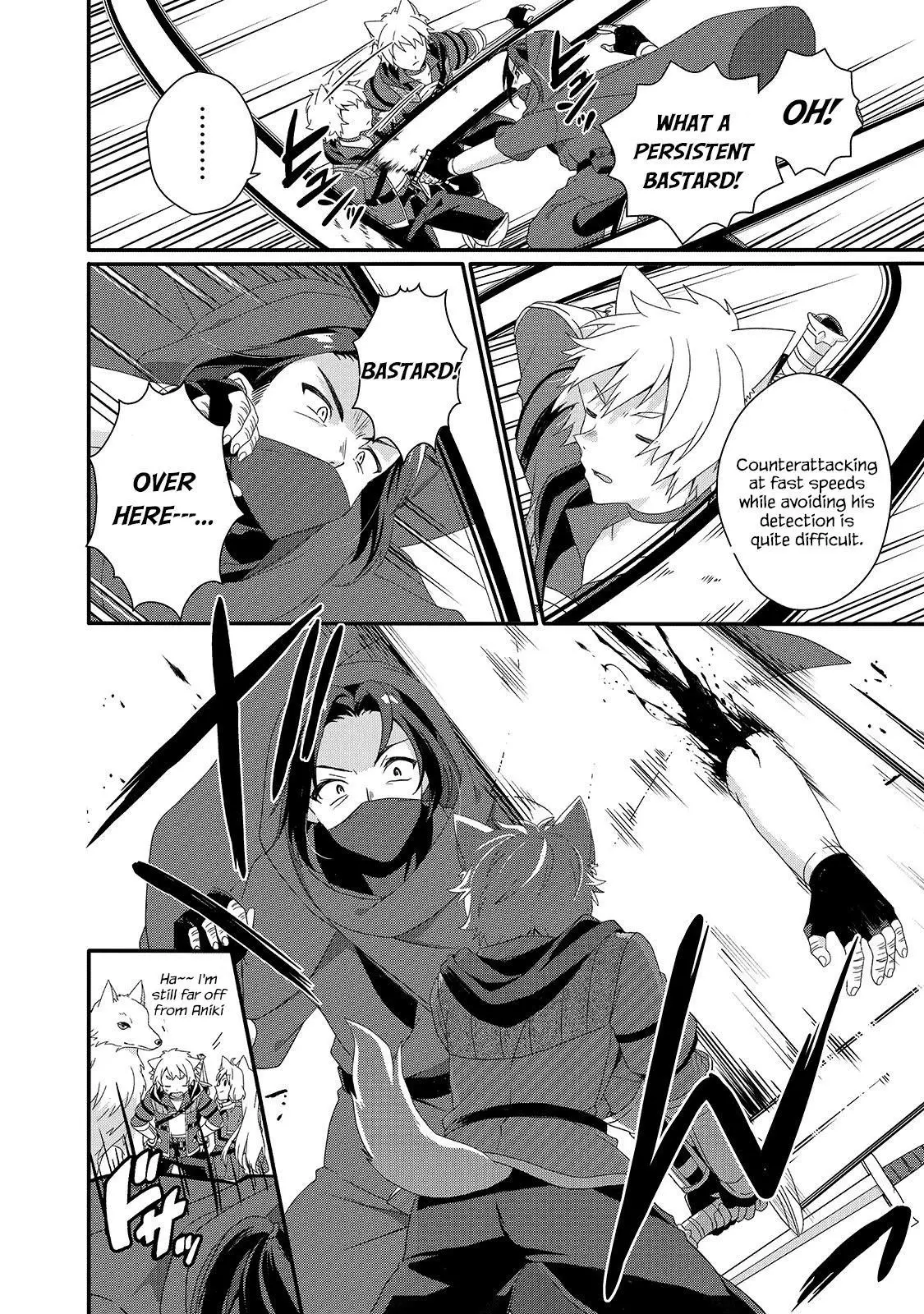 World Teacher – Other World Style Education & Agent Chapter 40 page 26