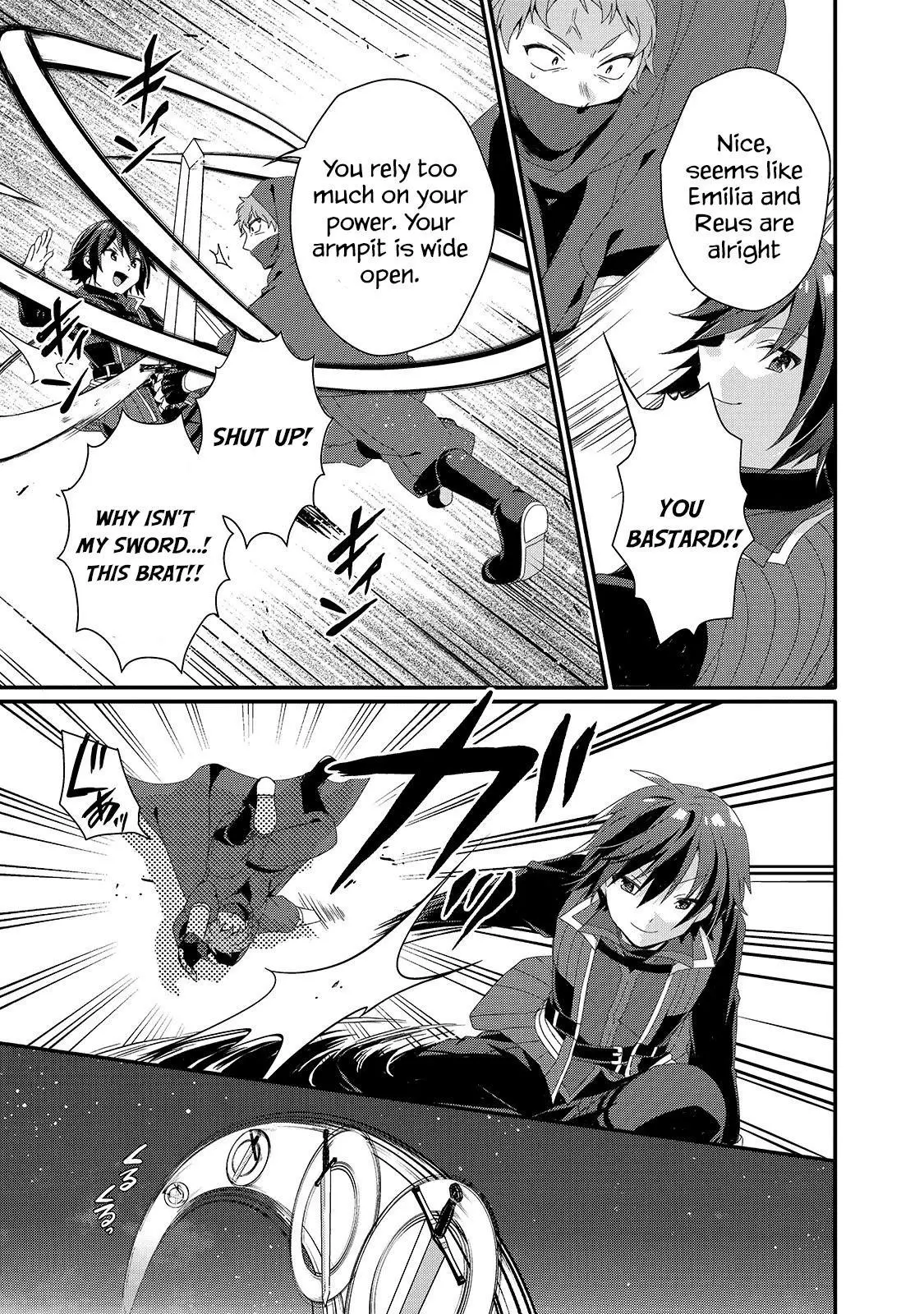 World Teacher – Other World Style Education & Agent Chapter 40 page 27