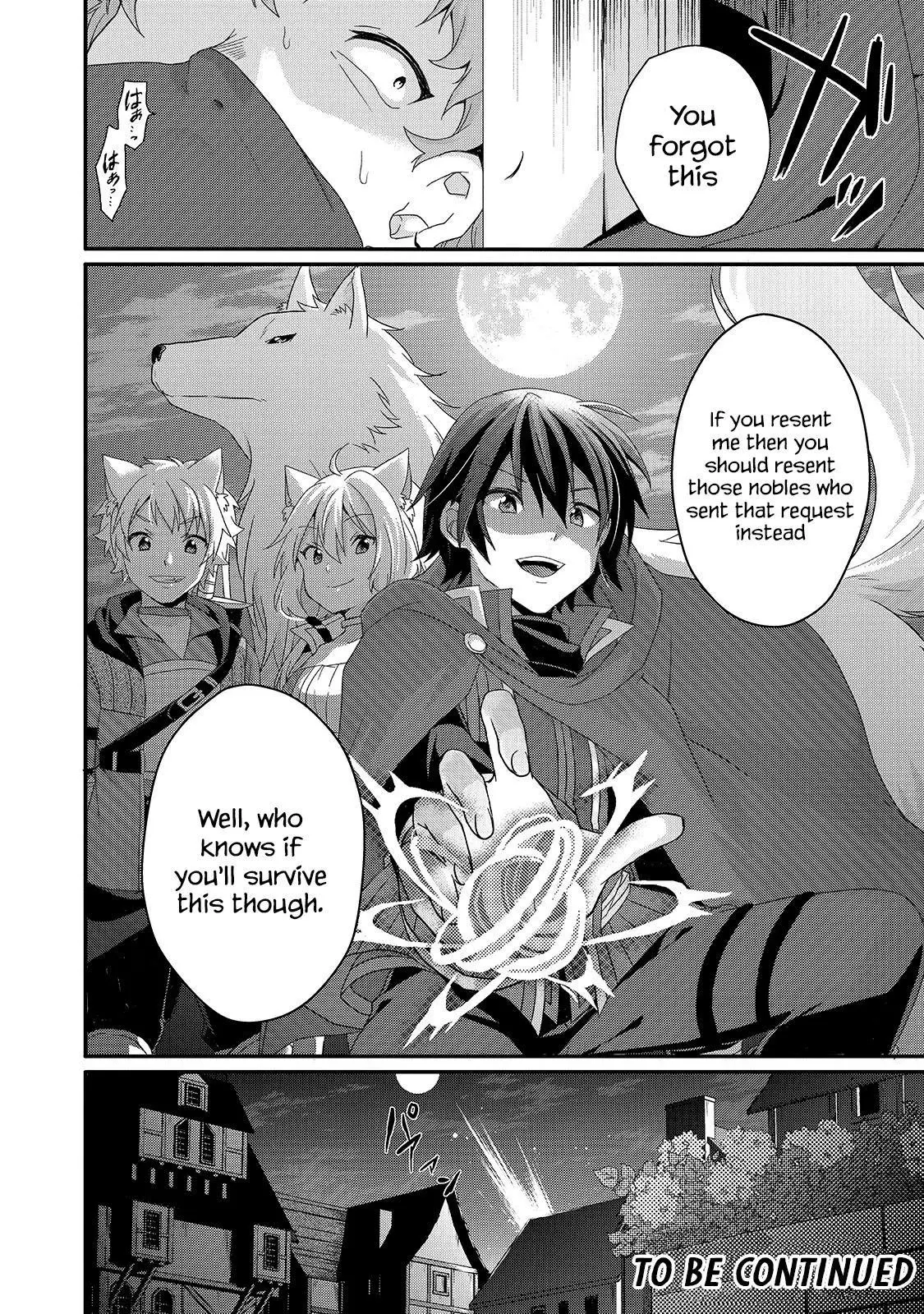 World Teacher – Other World Style Education & Agent Chapter 40 page 28