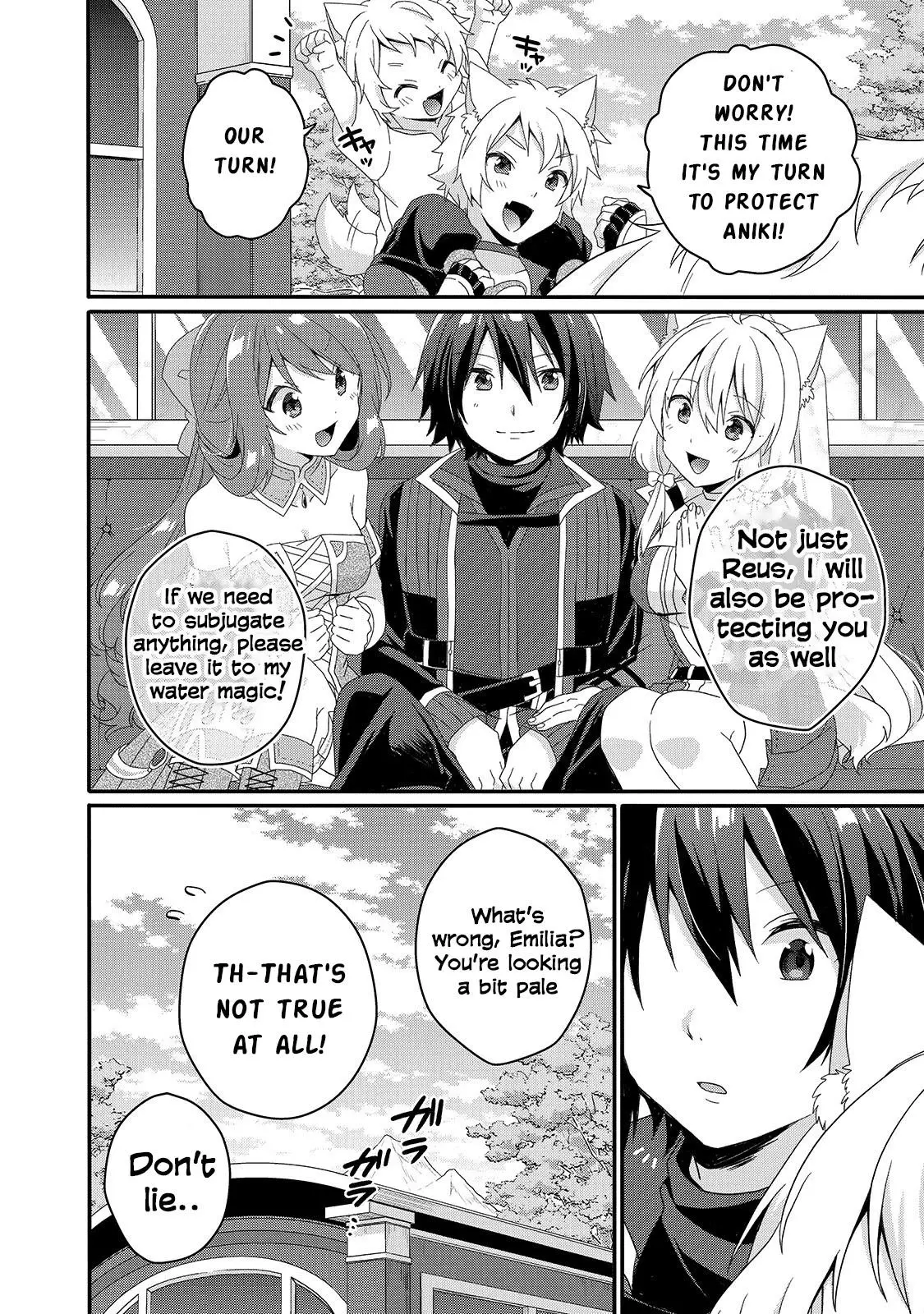 World Teacher – Other World Style Education & Agent Chapter 41 page 2