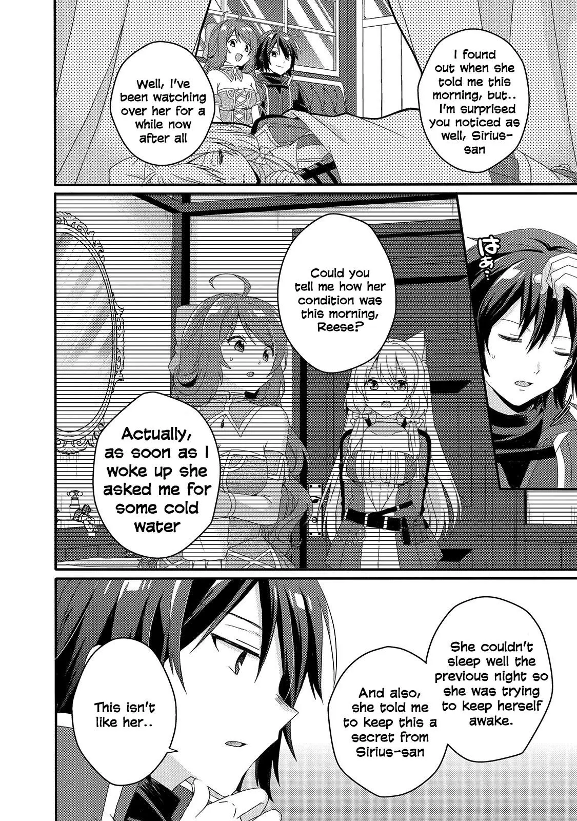World Teacher – Other World Style Education & Agent Chapter 41 page 4