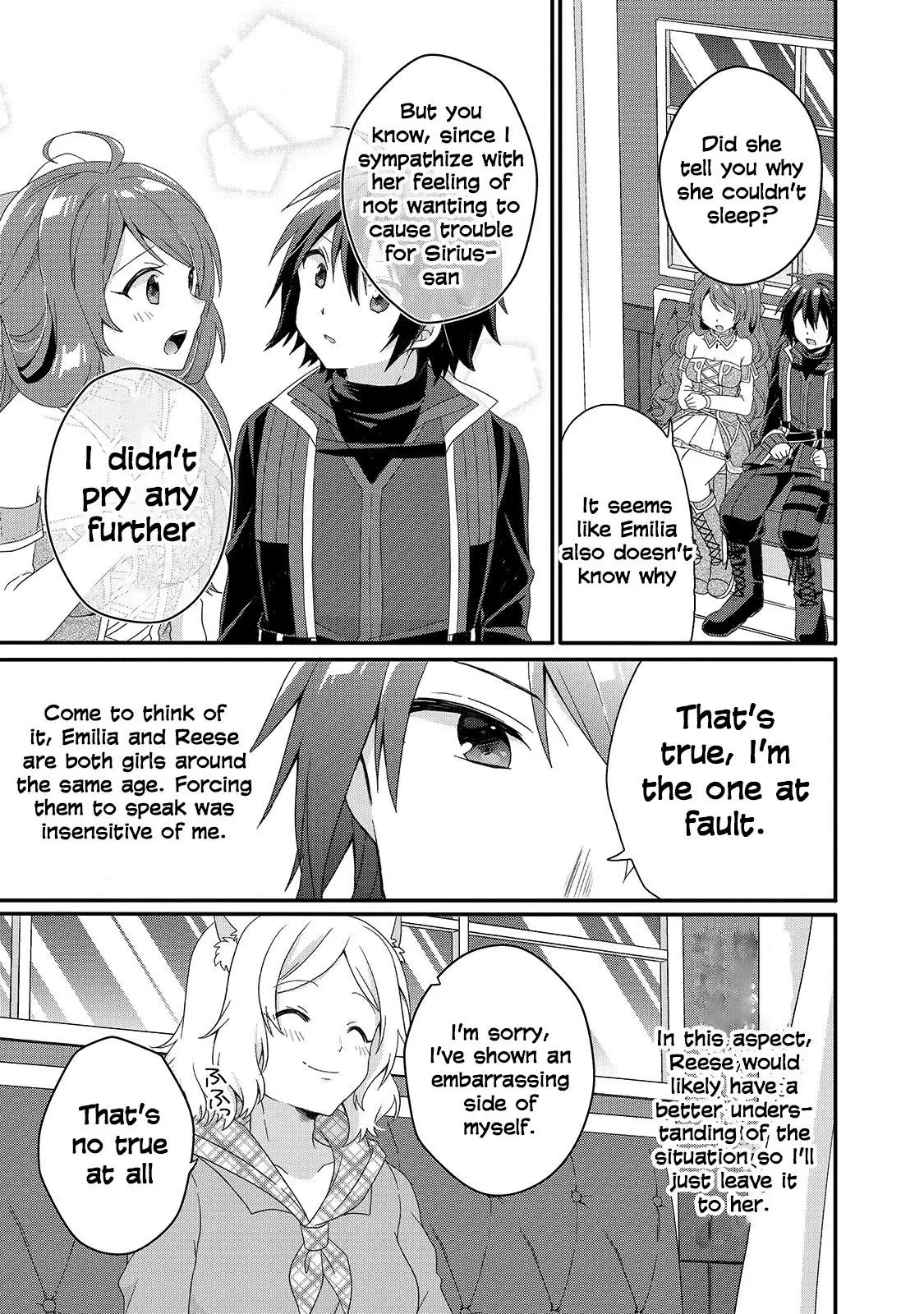 World Teacher – Other World Style Education & Agent Chapter 41 page 5