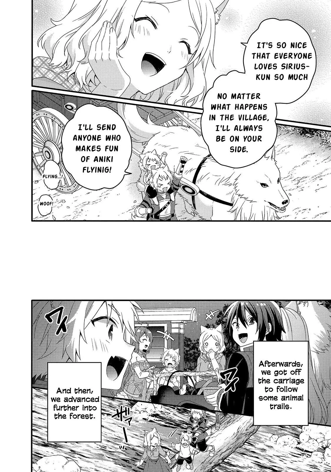 World Teacher – Other World Style Education & Agent Chapter 41 page 6