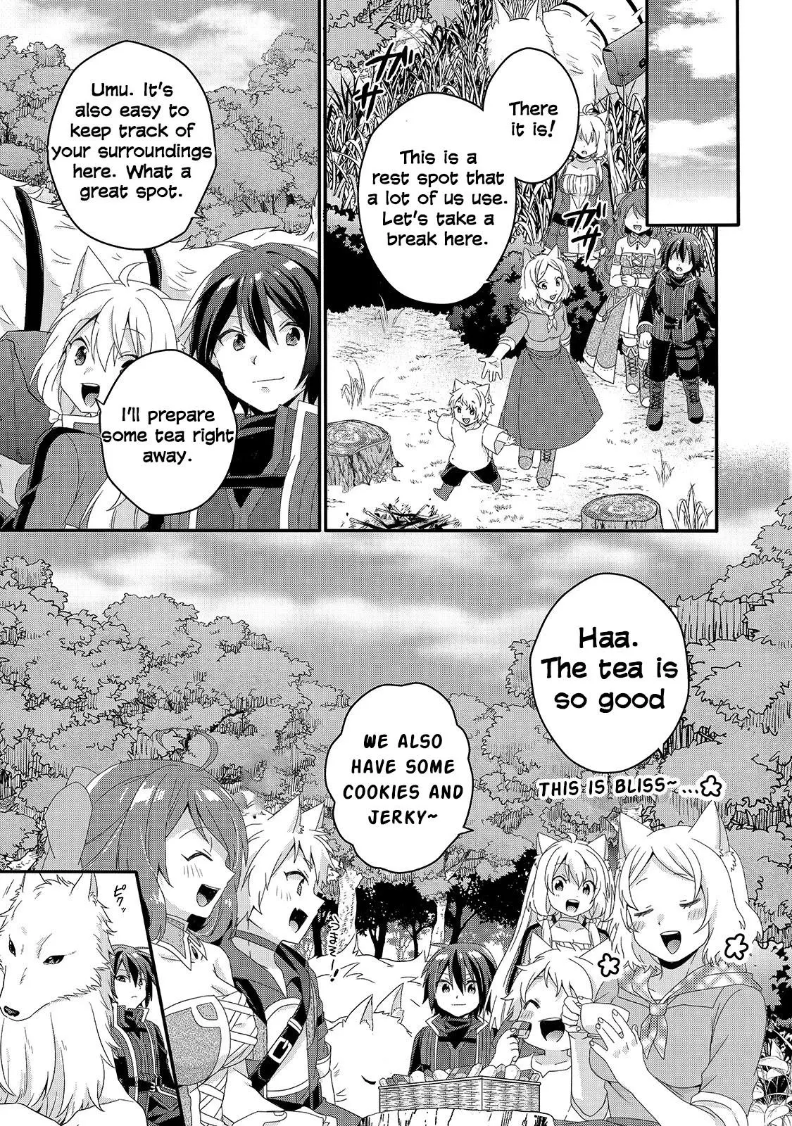 World Teacher – Other World Style Education & Agent Chapter 41 page 7