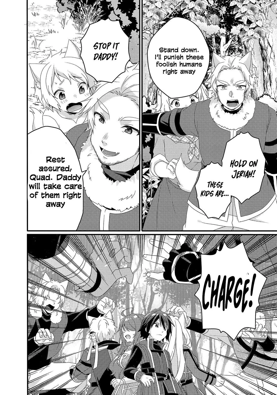 World Teacher – Other World Style Education & Agent Chapter 41 page 10