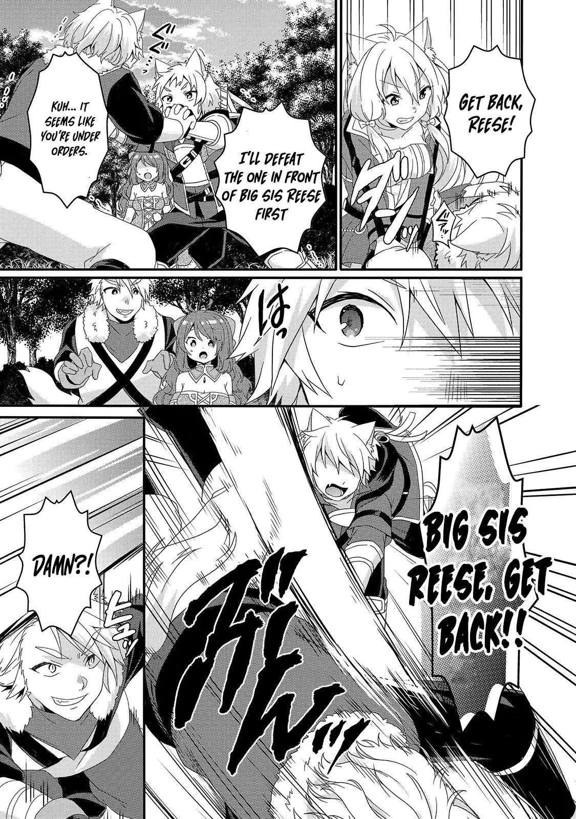 World Teacher – Other World Style Education & Agent Chapter 41 page 11