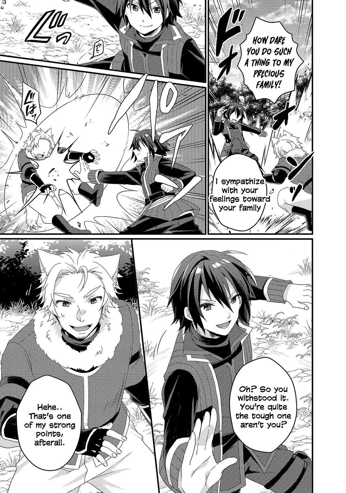 World Teacher – Other World Style Education & Agent Chapter 41 page 13
