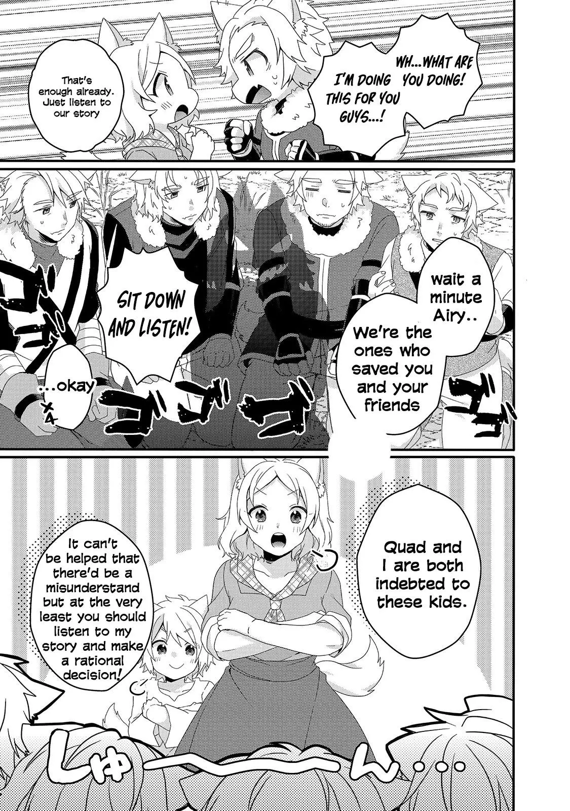 World Teacher – Other World Style Education & Agent Chapter 41 page 15