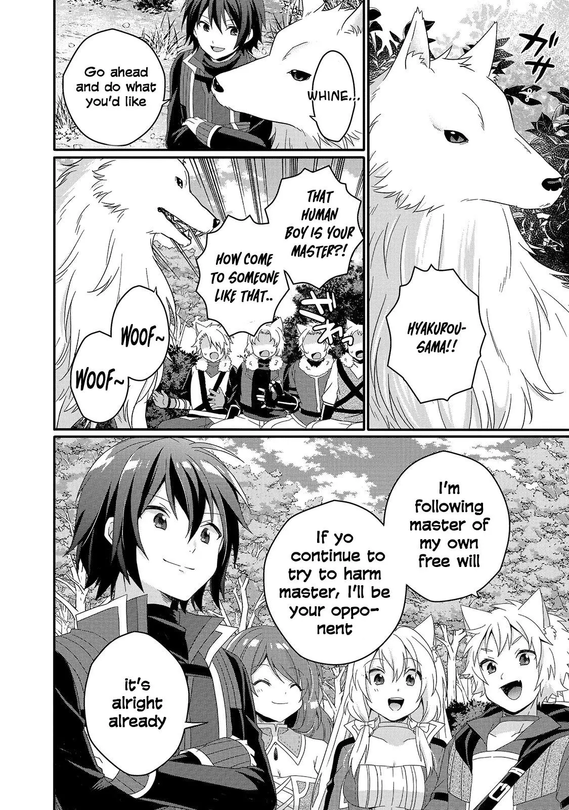 World Teacher – Other World Style Education & Agent Chapter 41 page 16