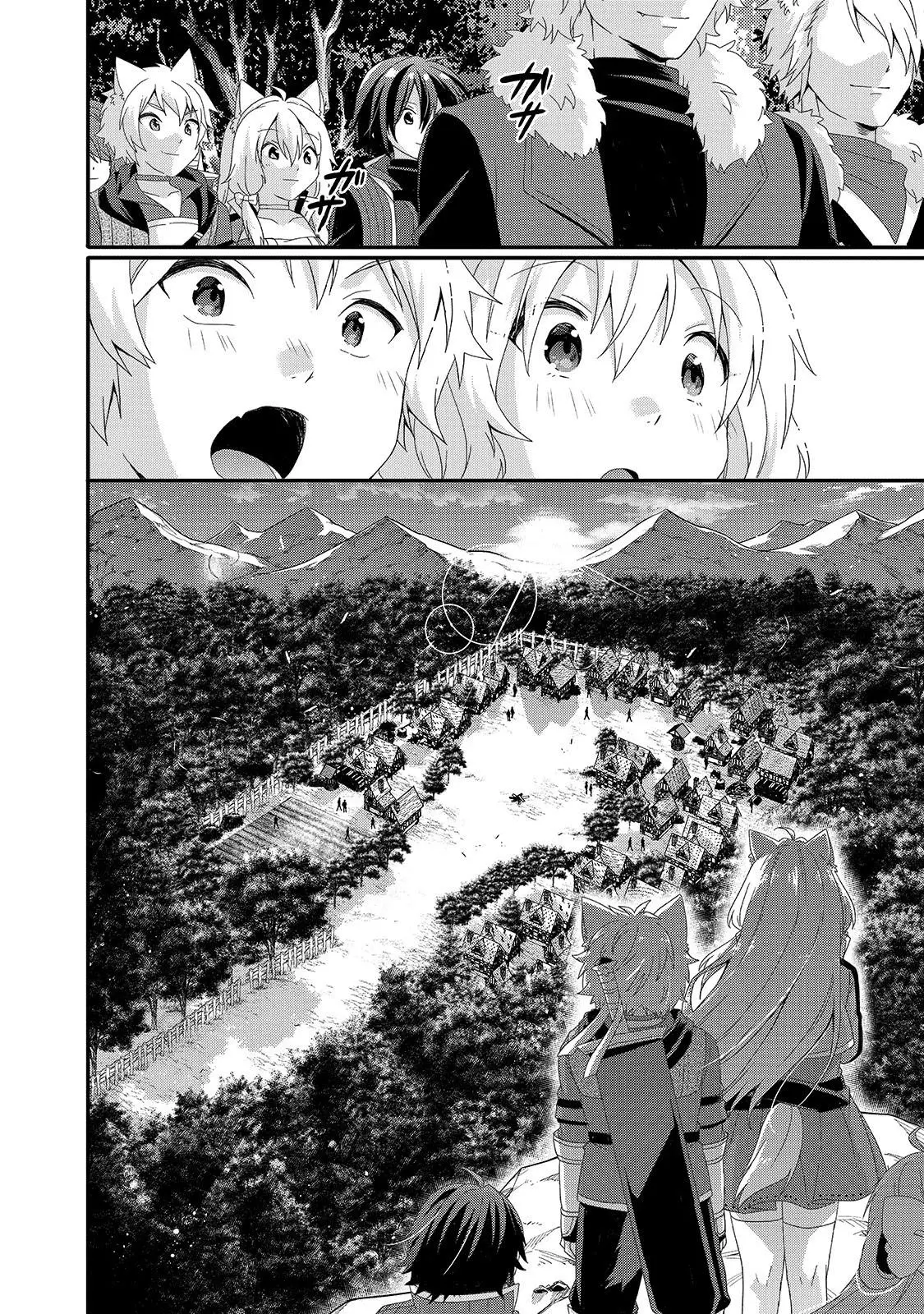 World Teacher – Other World Style Education & Agent Chapter 41 page 18