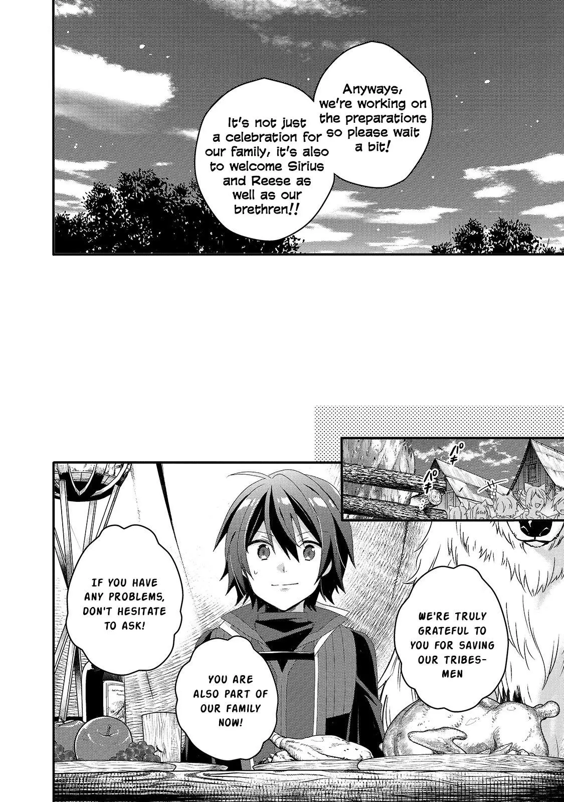 World Teacher – Other World Style Education & Agent Chapter 41 page 20