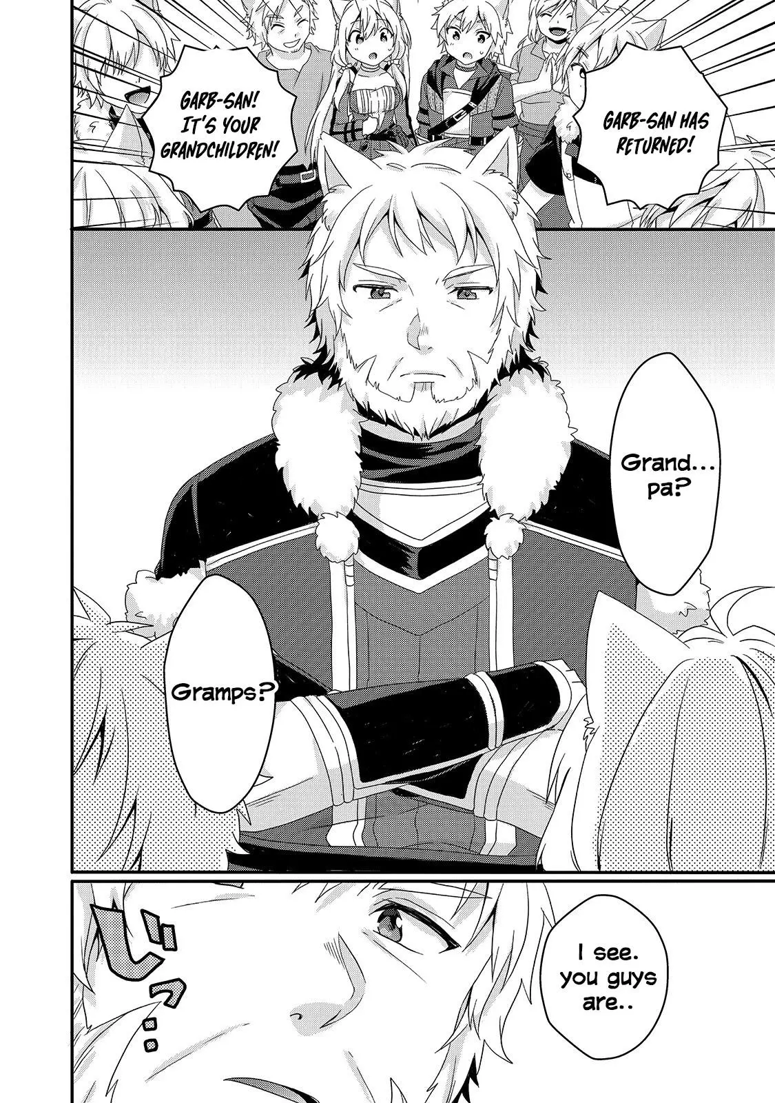 World Teacher – Other World Style Education & Agent Chapter 41 page 22