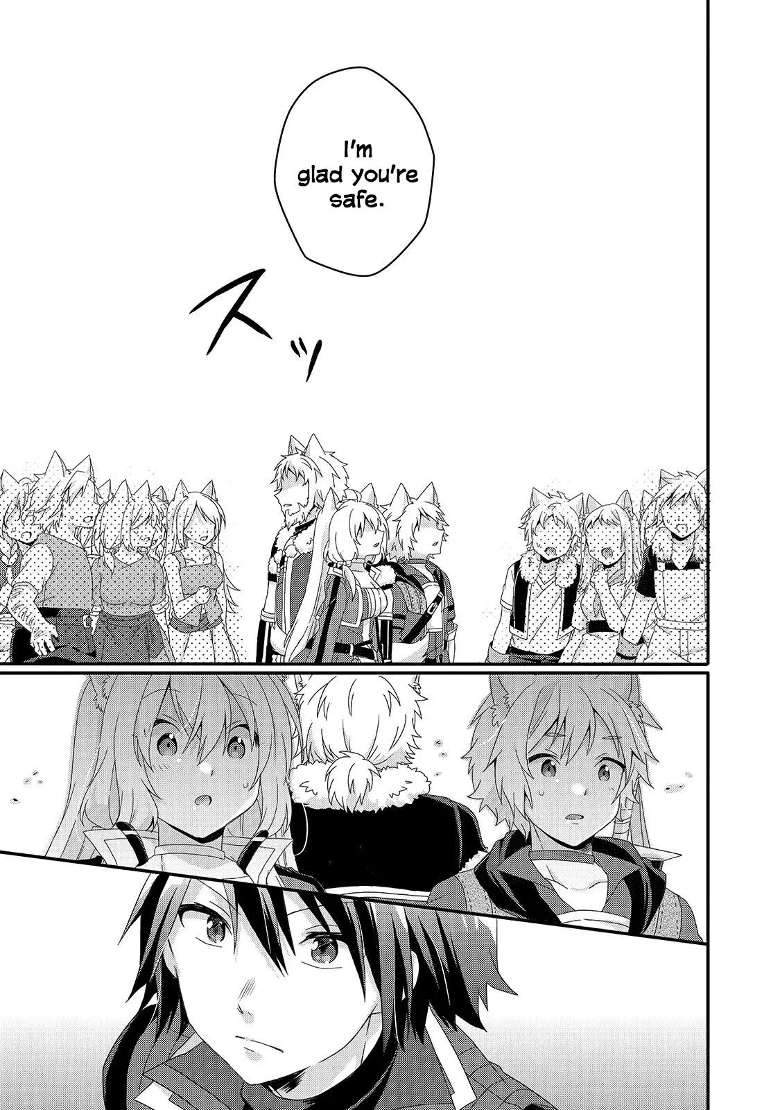 World Teacher – Other World Style Education & Agent Chapter 41 page 23