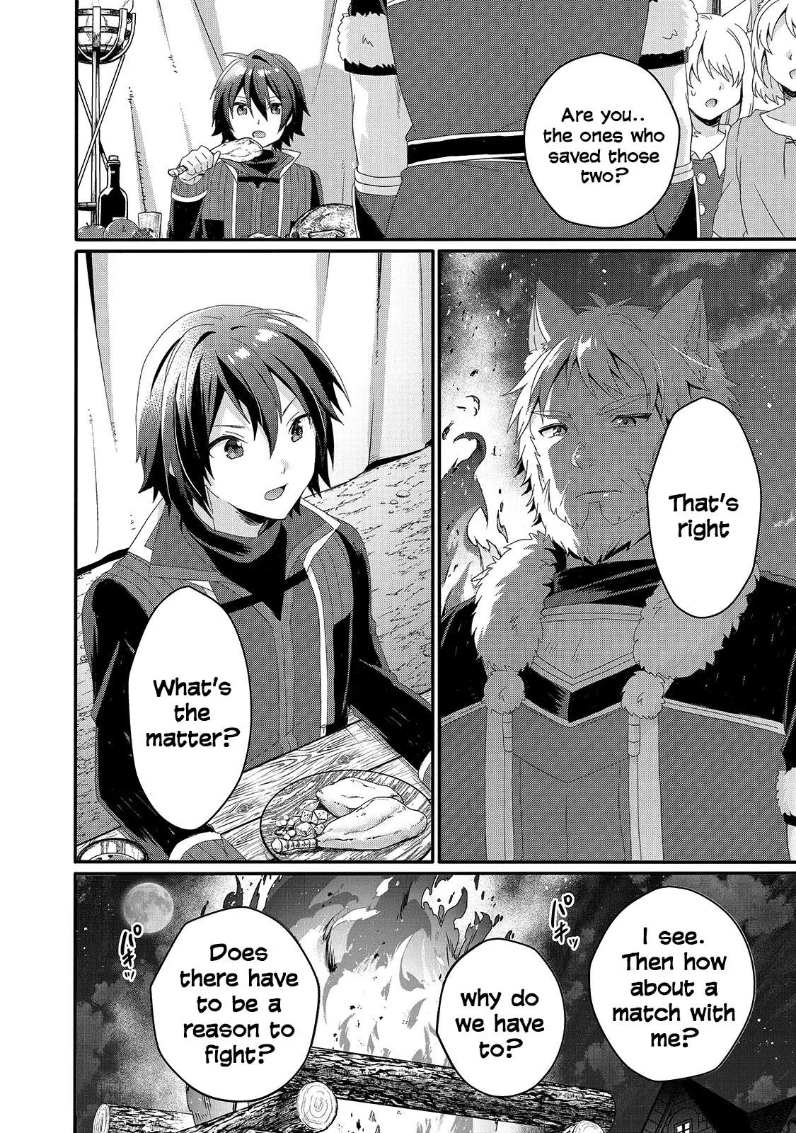 World Teacher – Other World Style Education & Agent Chapter 41 page 24
