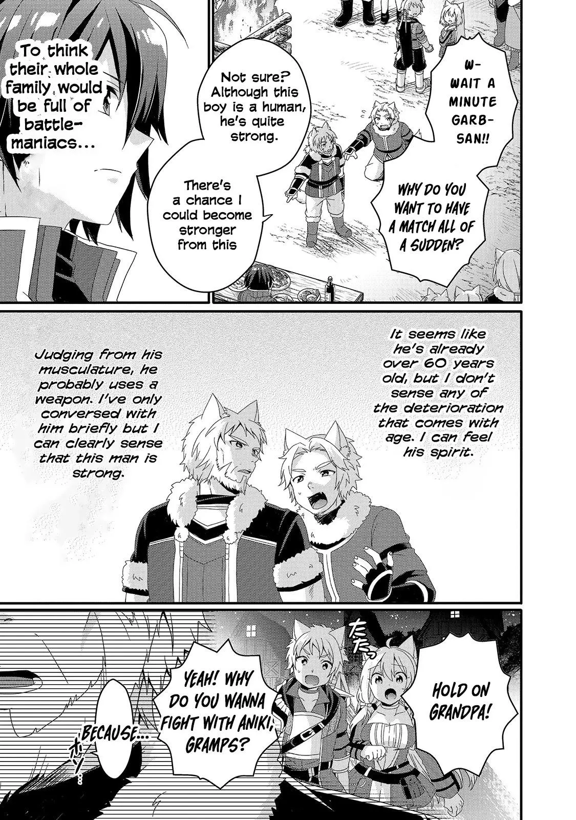World Teacher – Other World Style Education & Agent Chapter 41 page 25