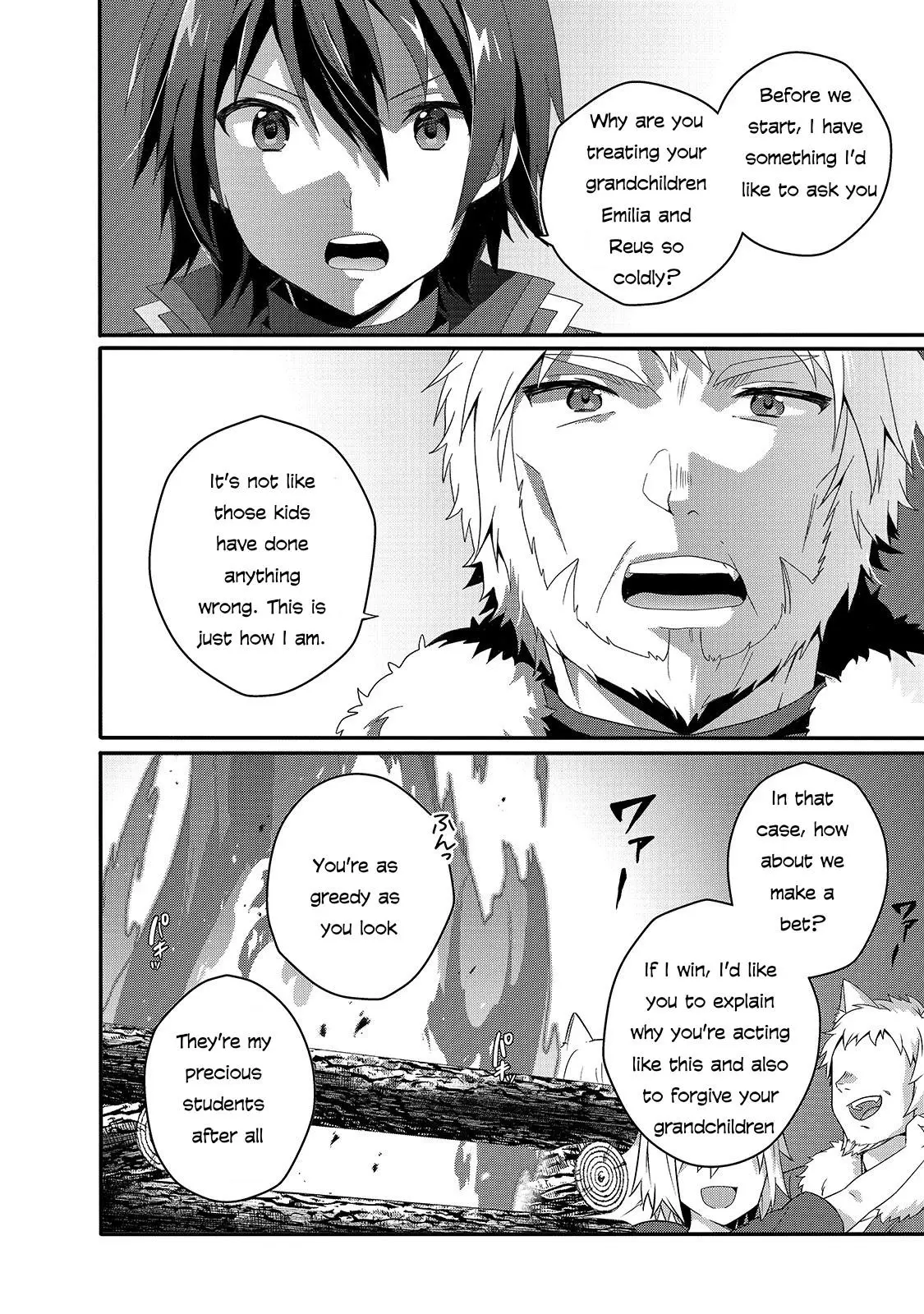 World Teacher – Other World Style Education & Agent Chapter 42 page 2