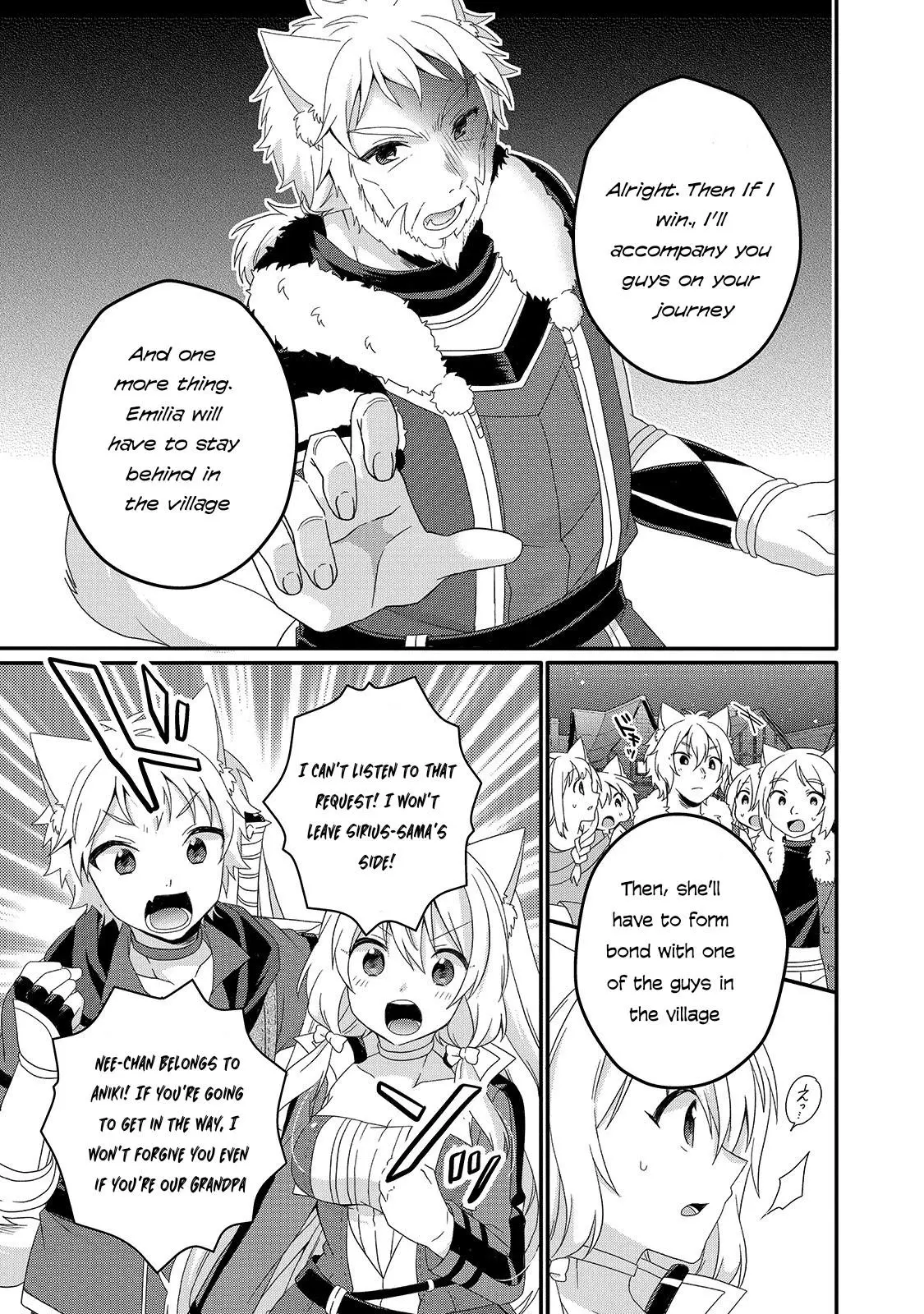 World Teacher – Other World Style Education & Agent Chapter 42 page 3