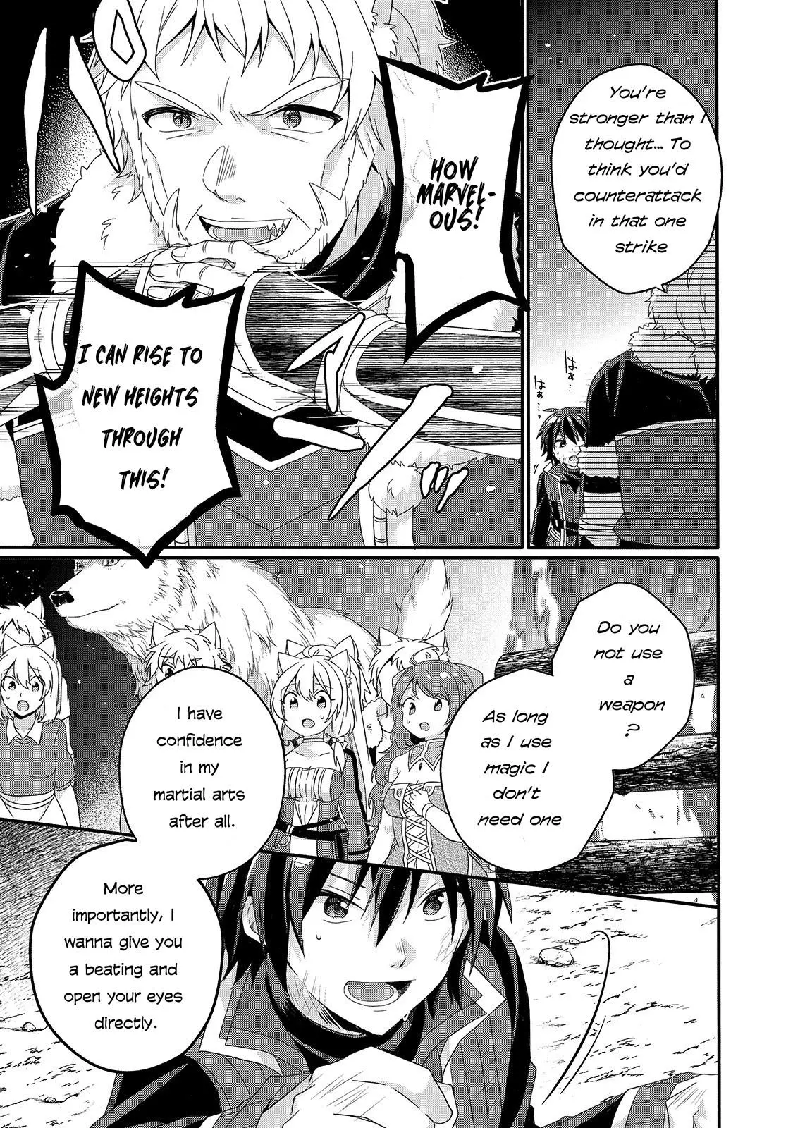 World Teacher – Other World Style Education & Agent Chapter 42 page 7