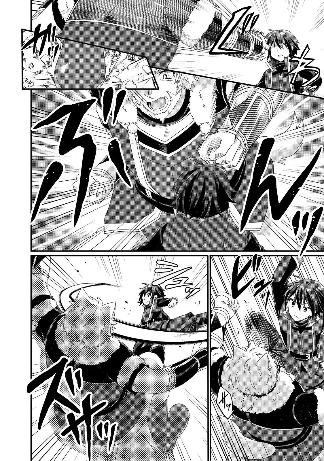 World Teacher – Other World Style Education & Agent Chapter 42 page 6