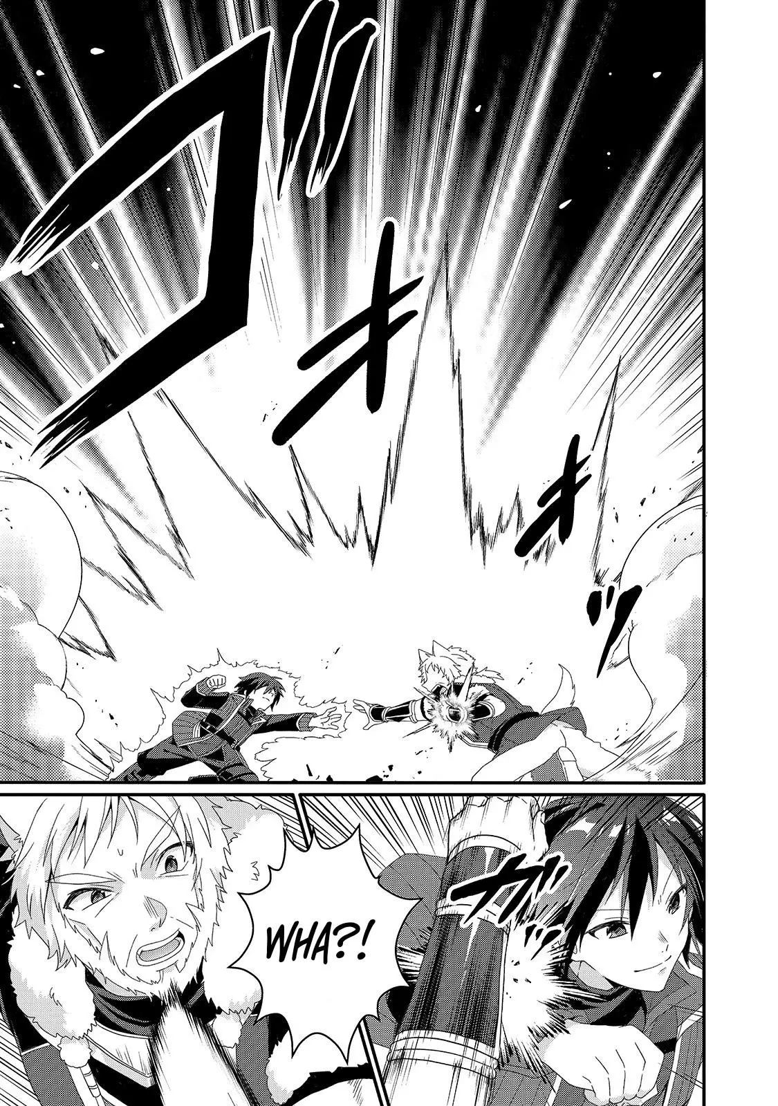 World Teacher – Other World Style Education & Agent Chapter 42 page 11
