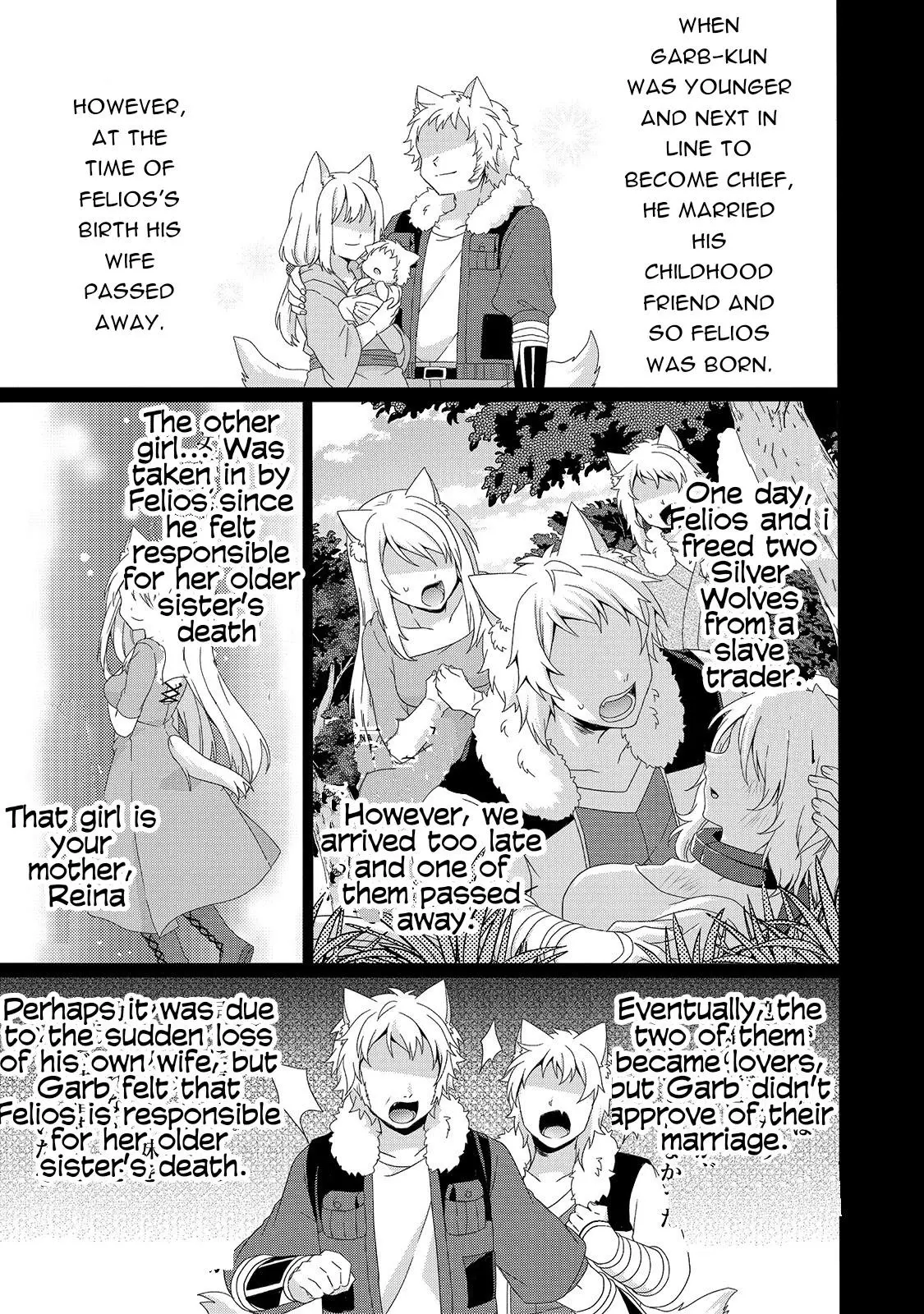 World Teacher – Other World Style Education & Agent Chapter 42 page 15