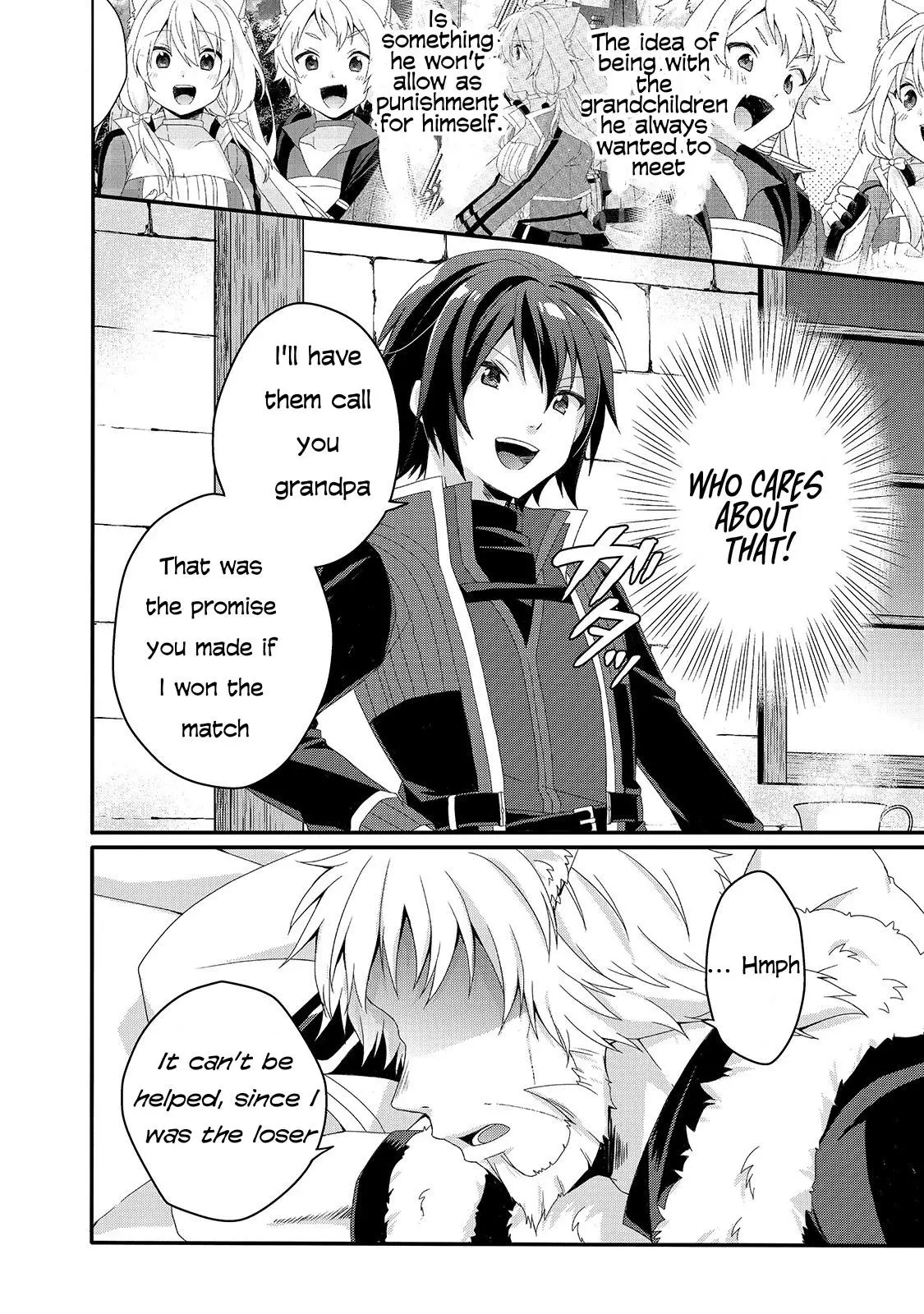 World Teacher – Other World Style Education & Agent Chapter 42 page 20