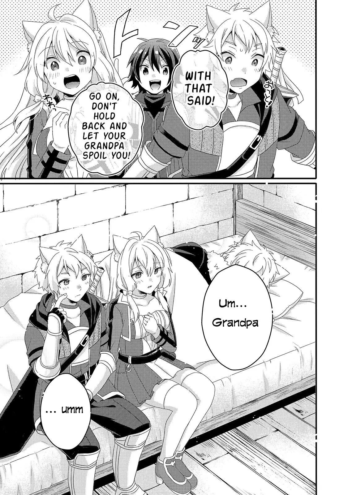 World Teacher – Other World Style Education & Agent Chapter 42 page 21
