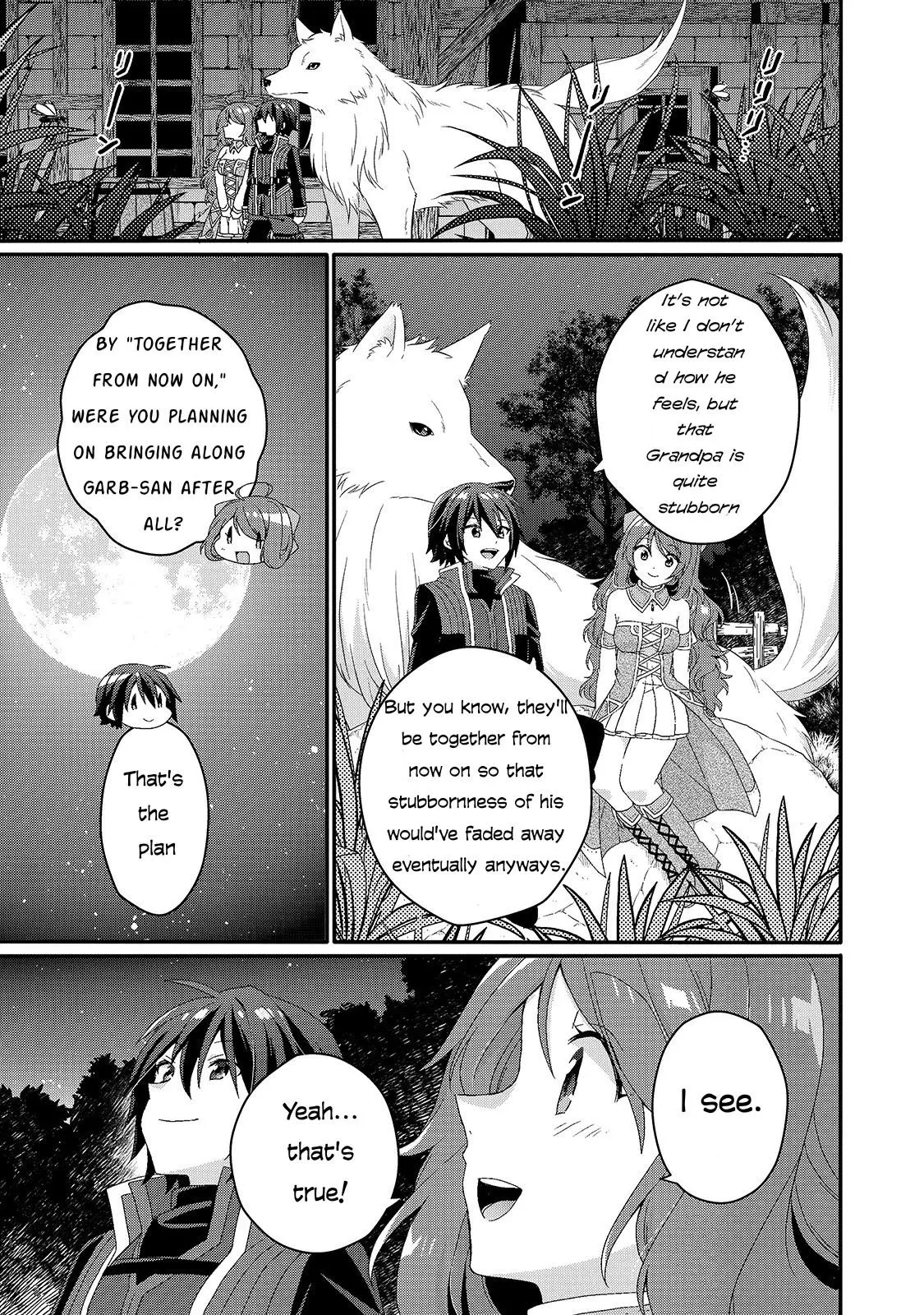 World Teacher – Other World Style Education & Agent Chapter 42 page 23
