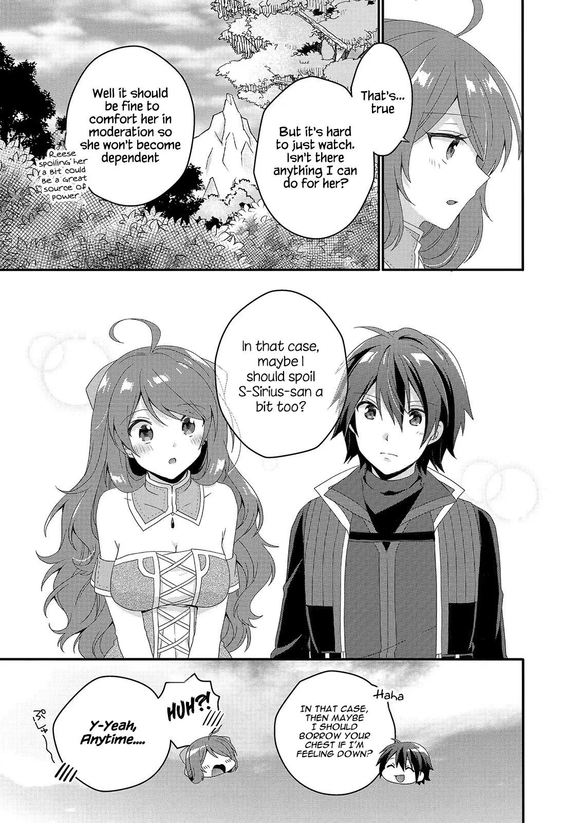 World Teacher – Other World Style Education & Agent Chapter 43 page 3