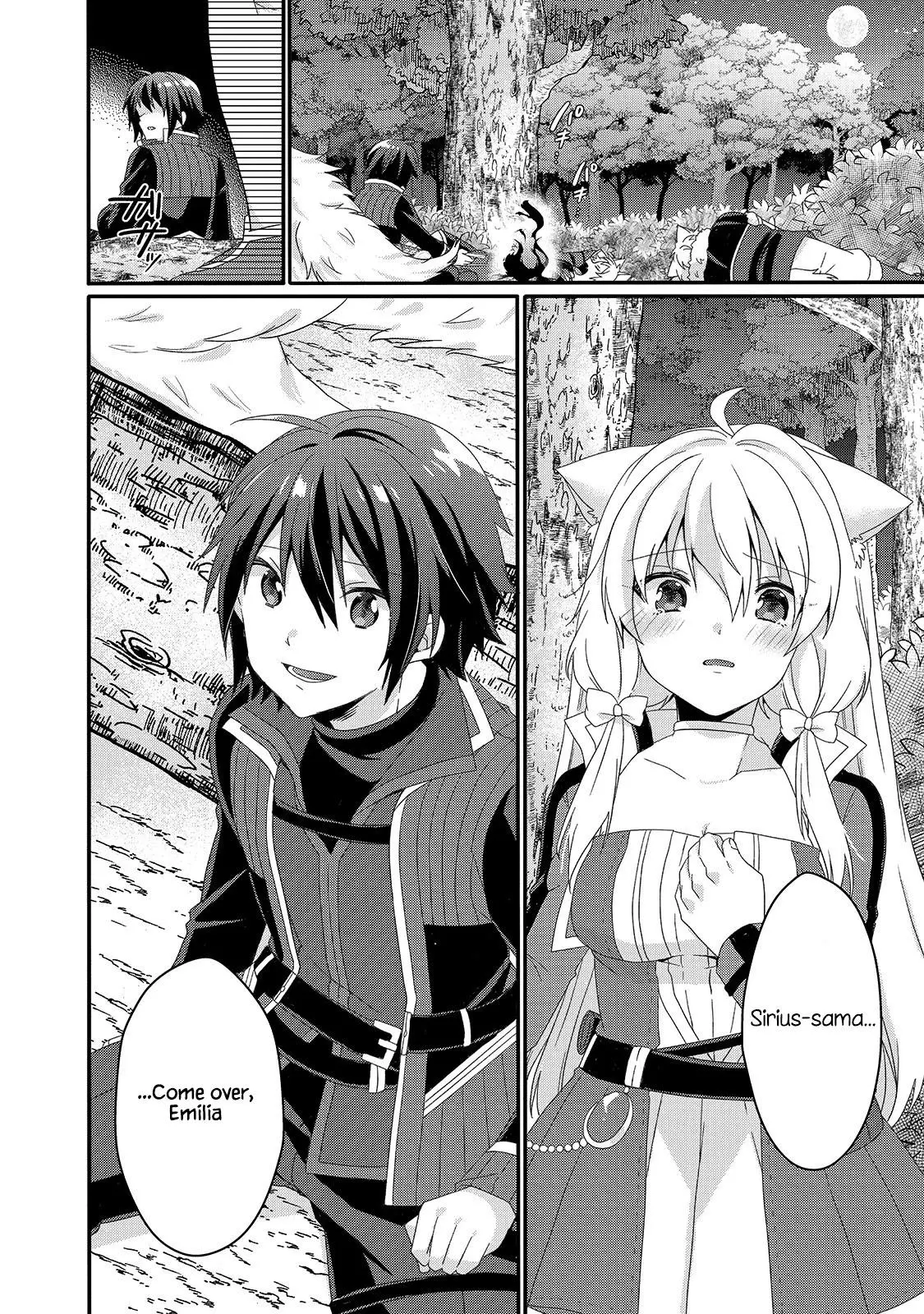 World Teacher – Other World Style Education & Agent Chapter 43 page 4