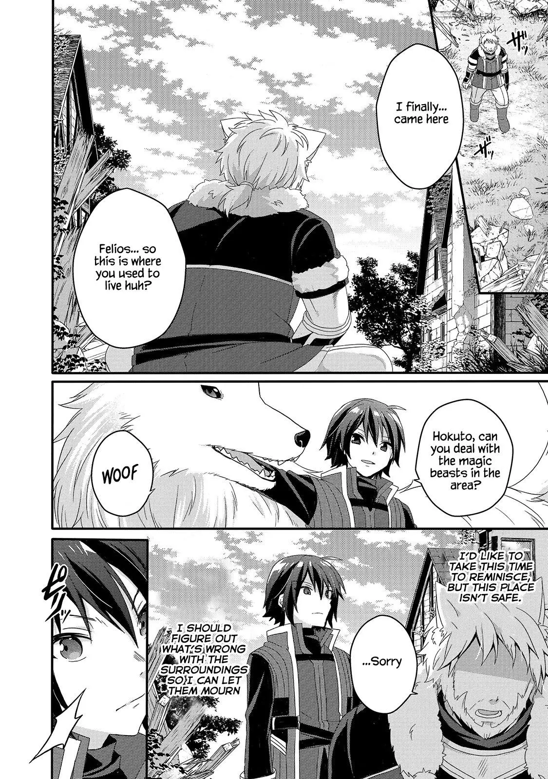 World Teacher – Other World Style Education & Agent Chapter 43 page 10