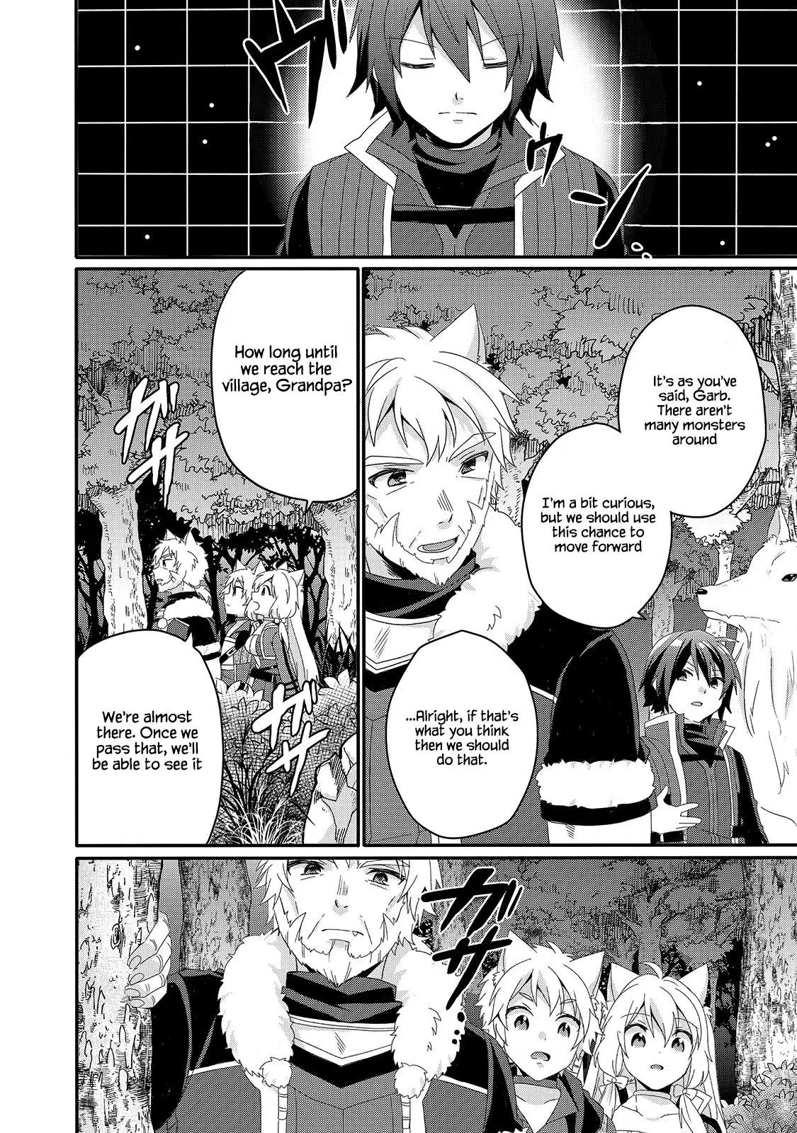 World Teacher – Other World Style Education & Agent Chapter 43 page 8