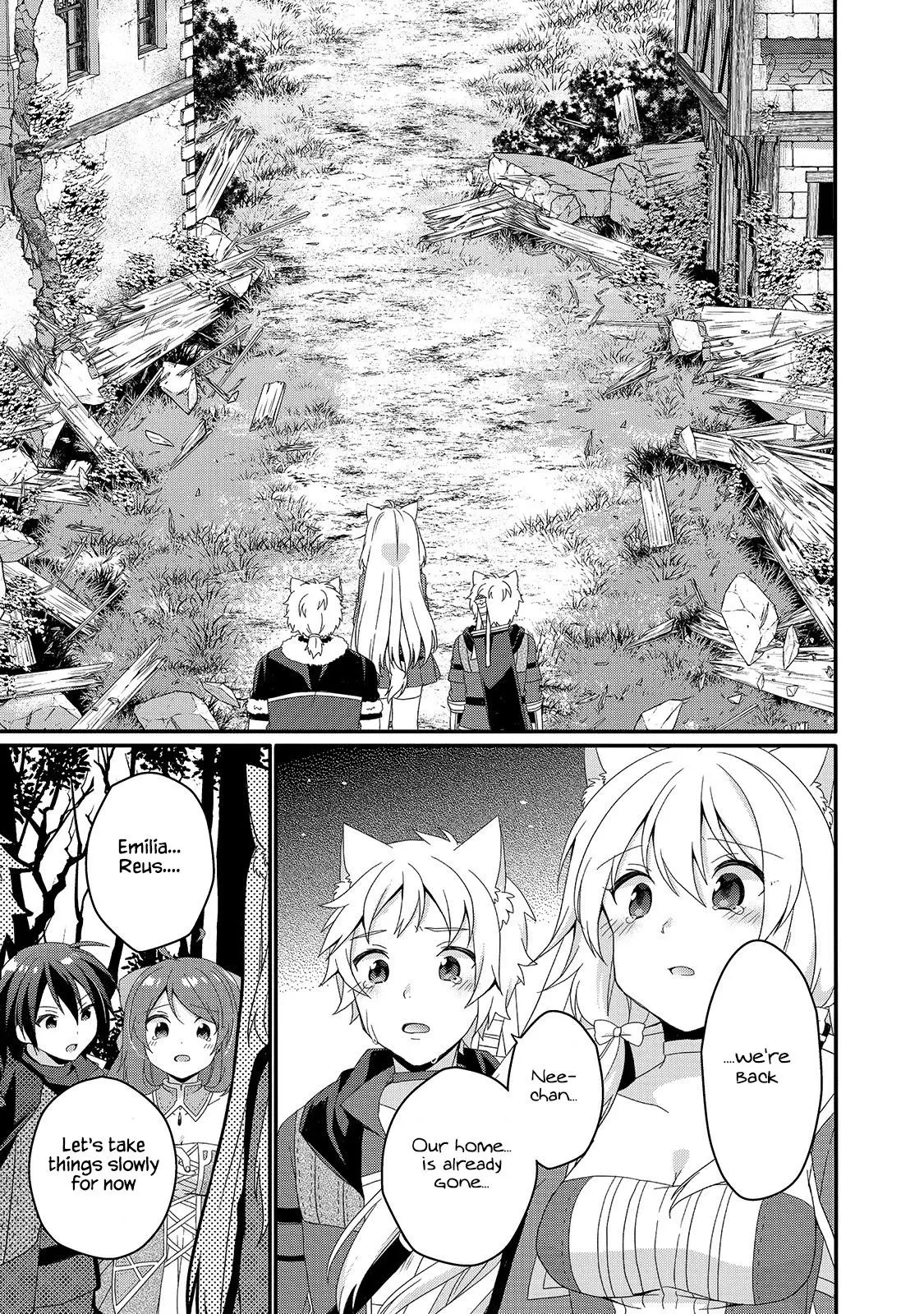World Teacher – Other World Style Education & Agent Chapter 43 page 9