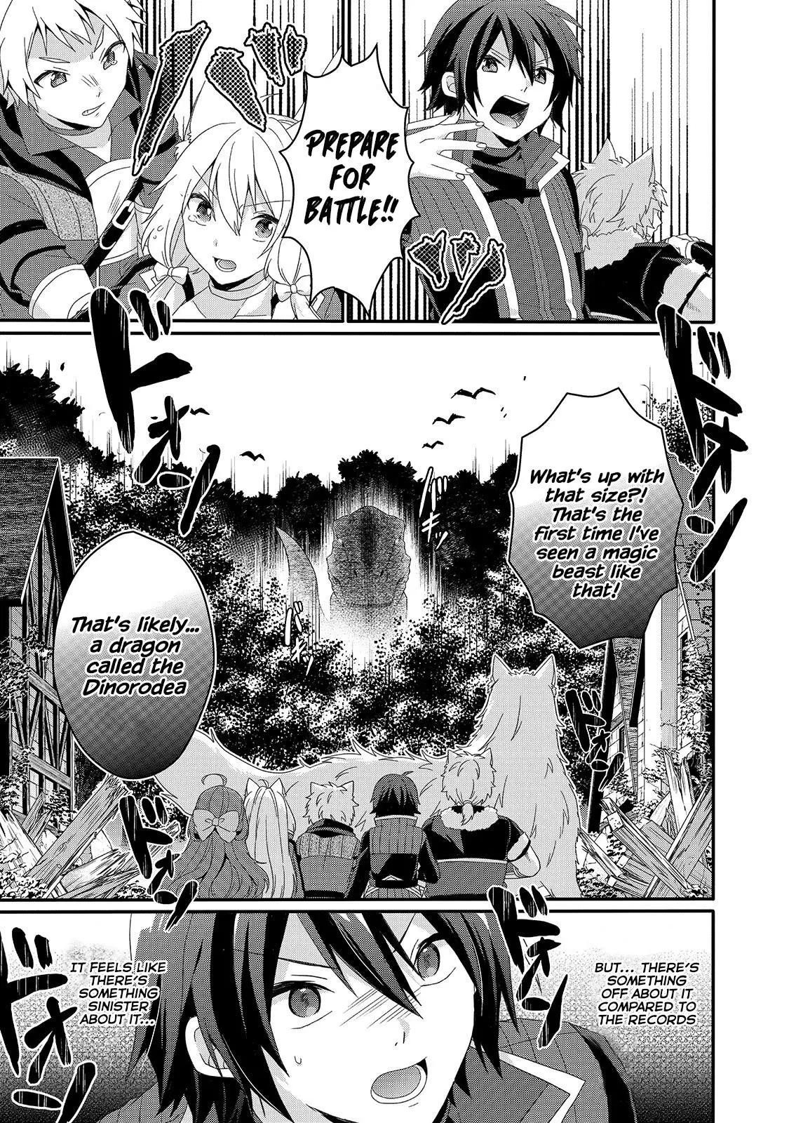 World Teacher – Other World Style Education & Agent Chapter 43 page 11