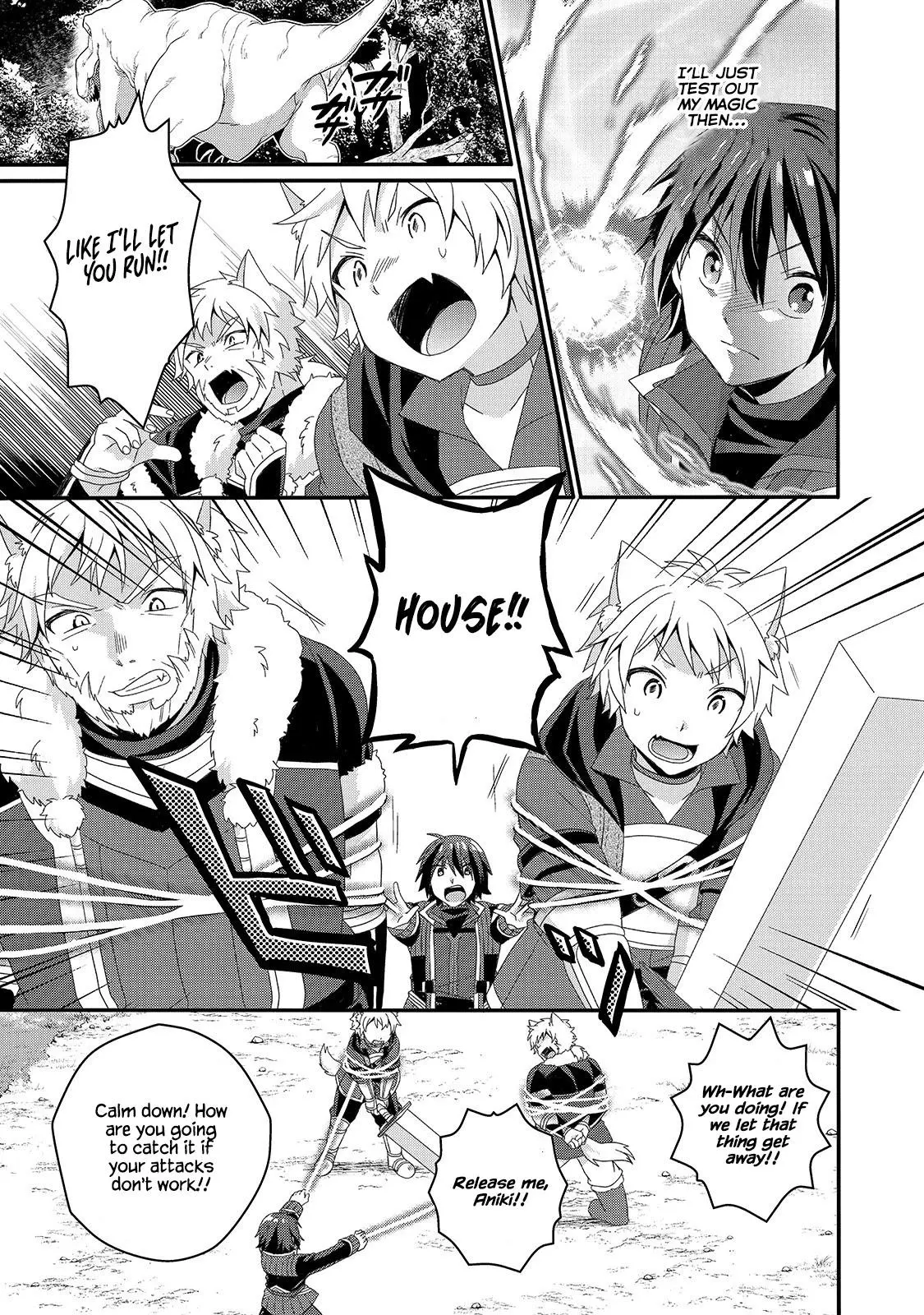 World Teacher – Other World Style Education & Agent Chapter 43 page 19