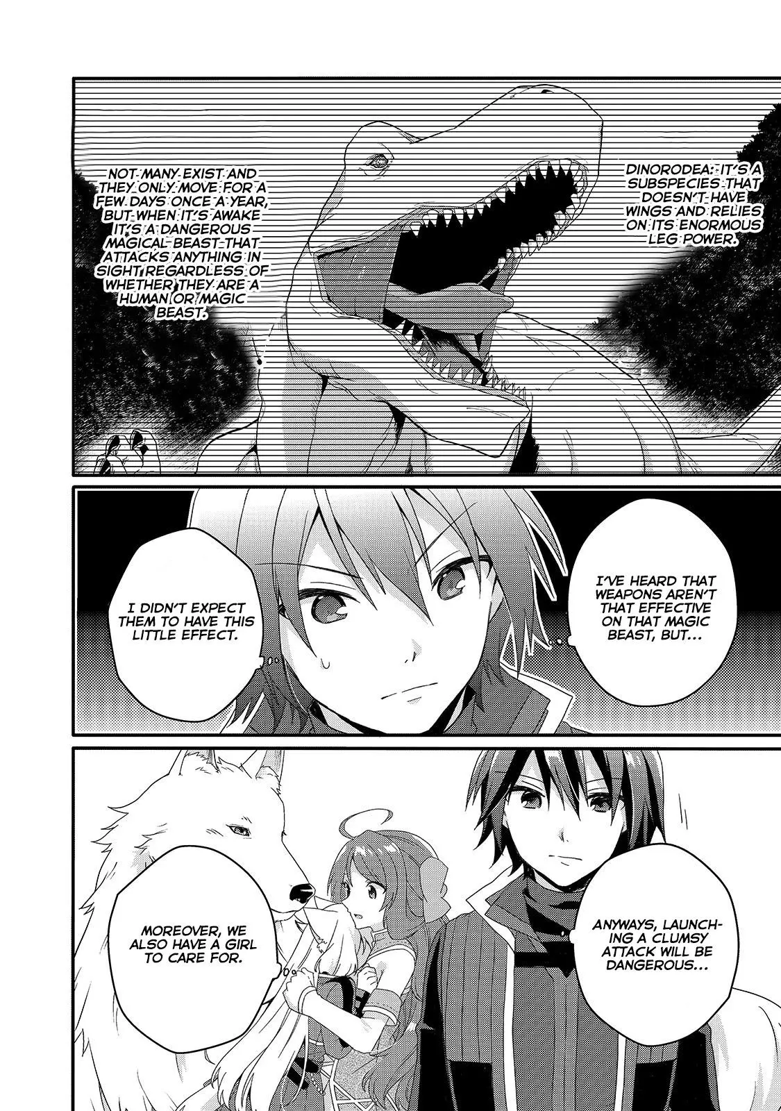 World Teacher – Other World Style Education & Agent Chapter 43 page 20