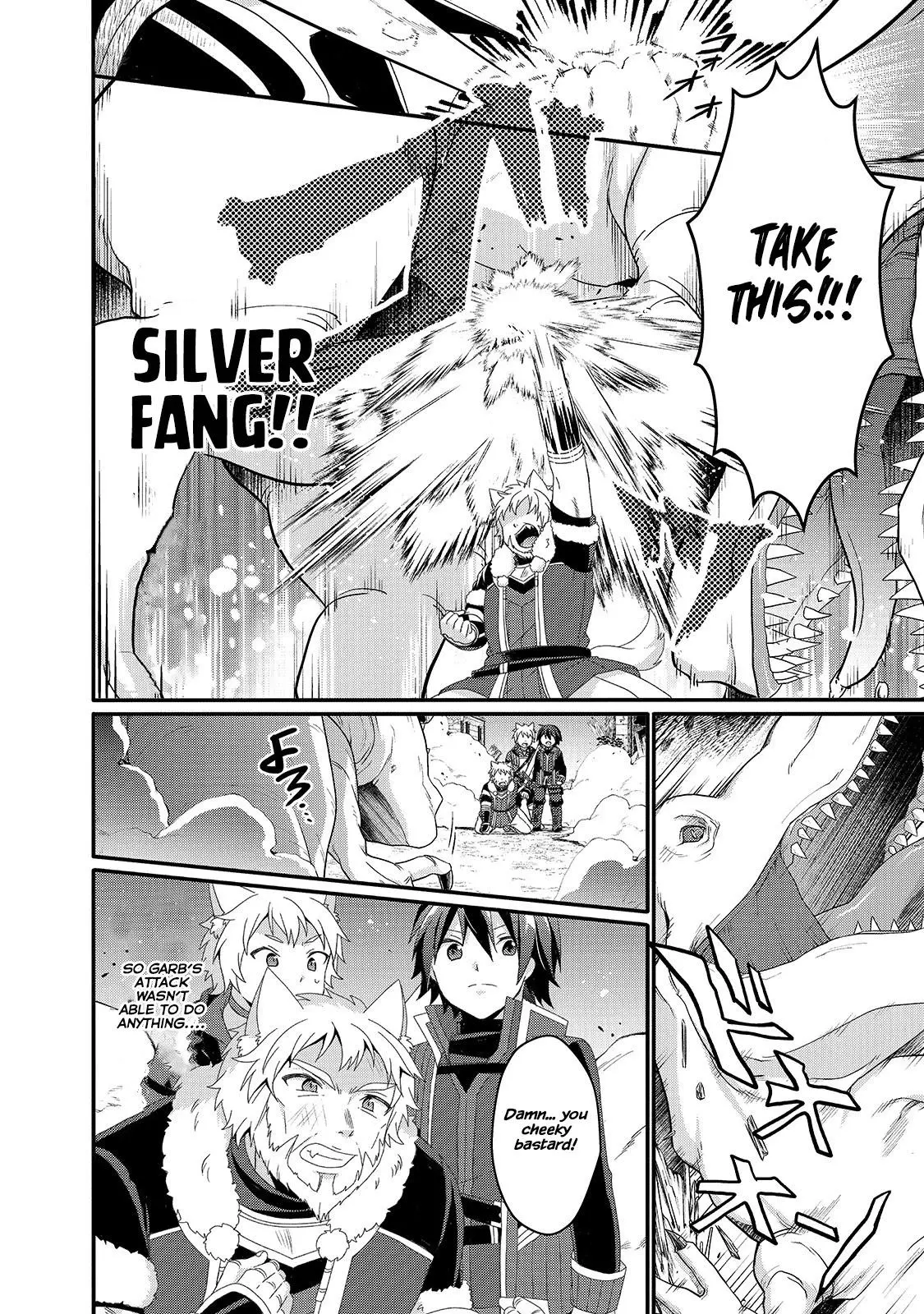 World Teacher – Other World Style Education & Agent Chapter 43 page 18