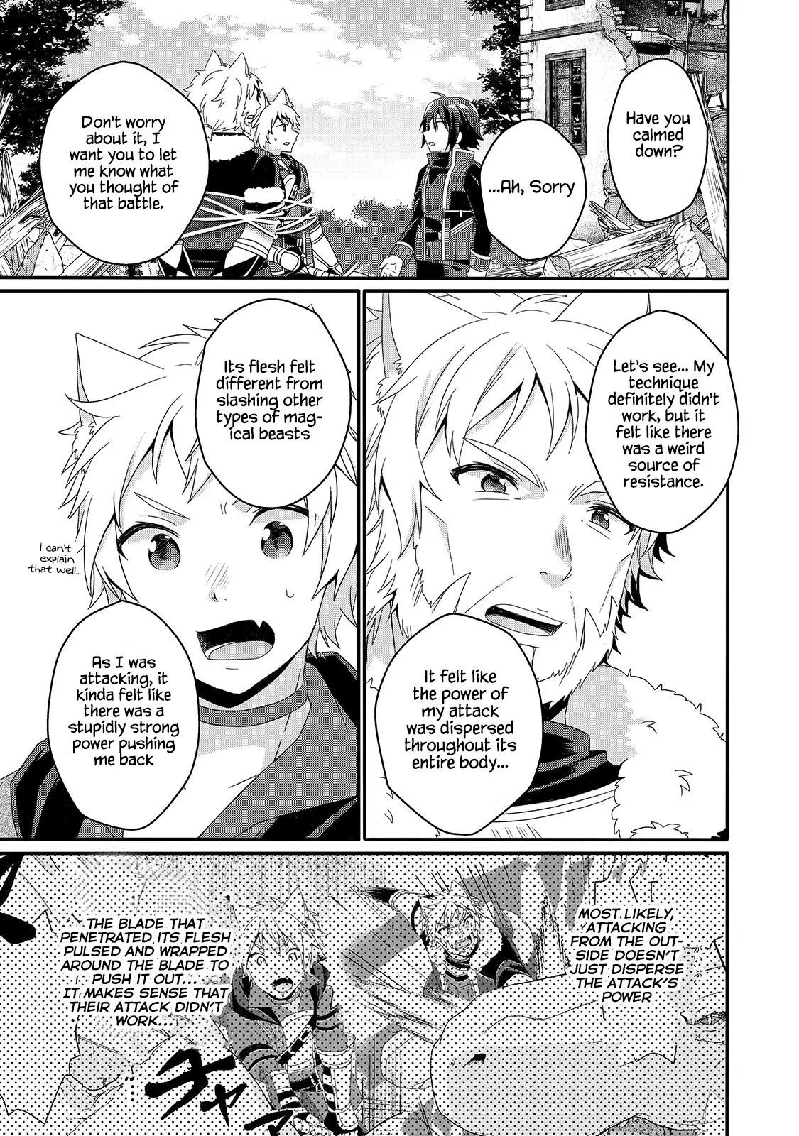 World Teacher – Other World Style Education & Agent Chapter 43 page 21