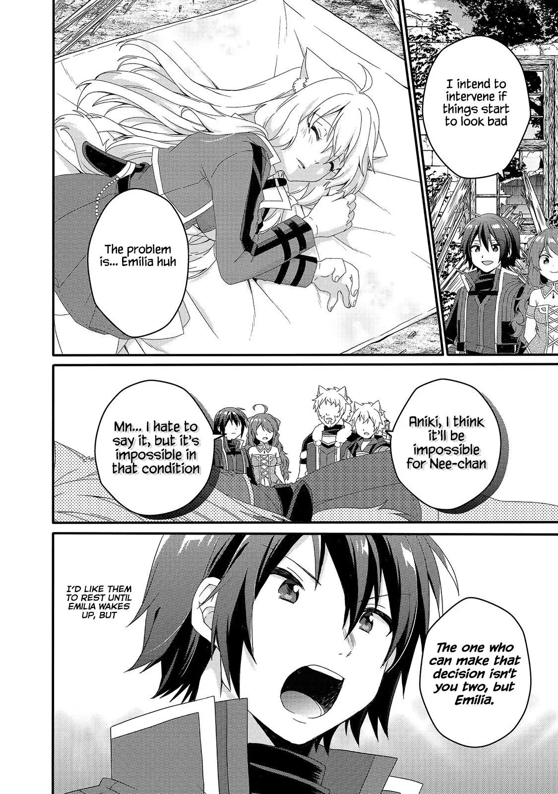 World Teacher – Other World Style Education & Agent Chapter 43 page 26