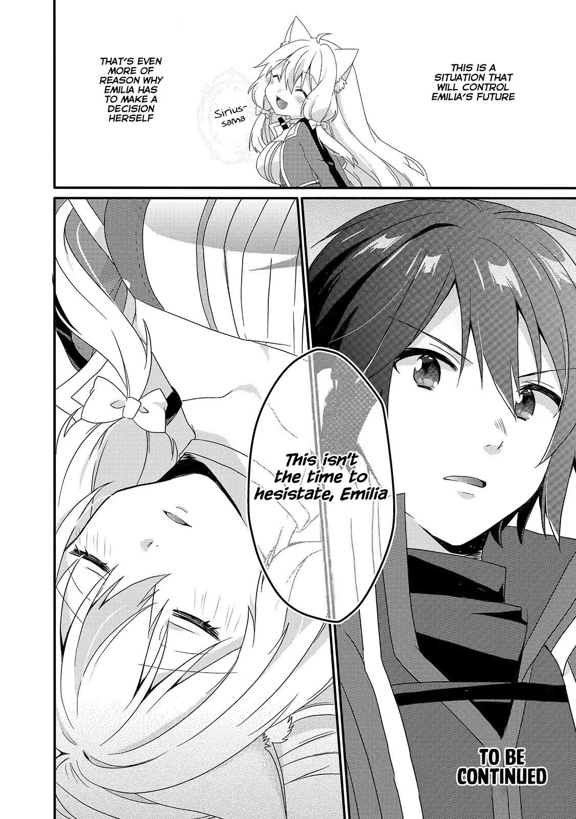 World Teacher – Other World Style Education & Agent Chapter 43 page 28