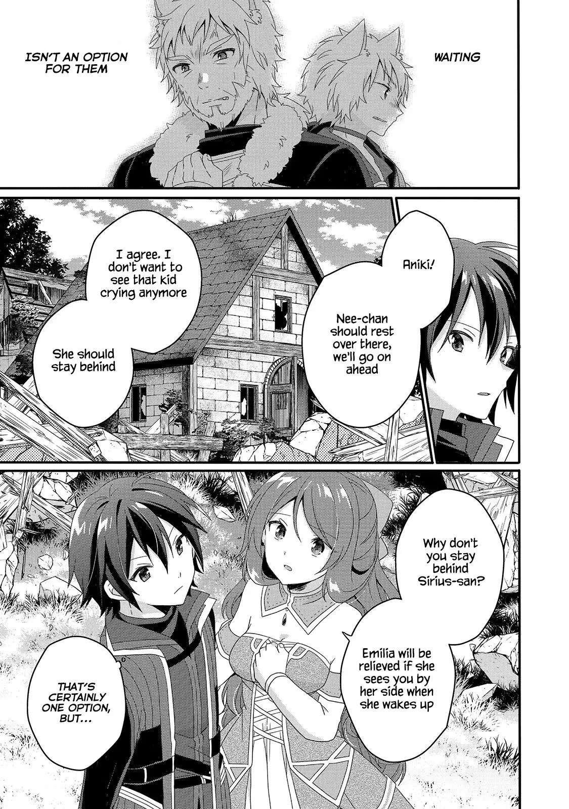 World Teacher – Other World Style Education & Agent Chapter 43 page 27