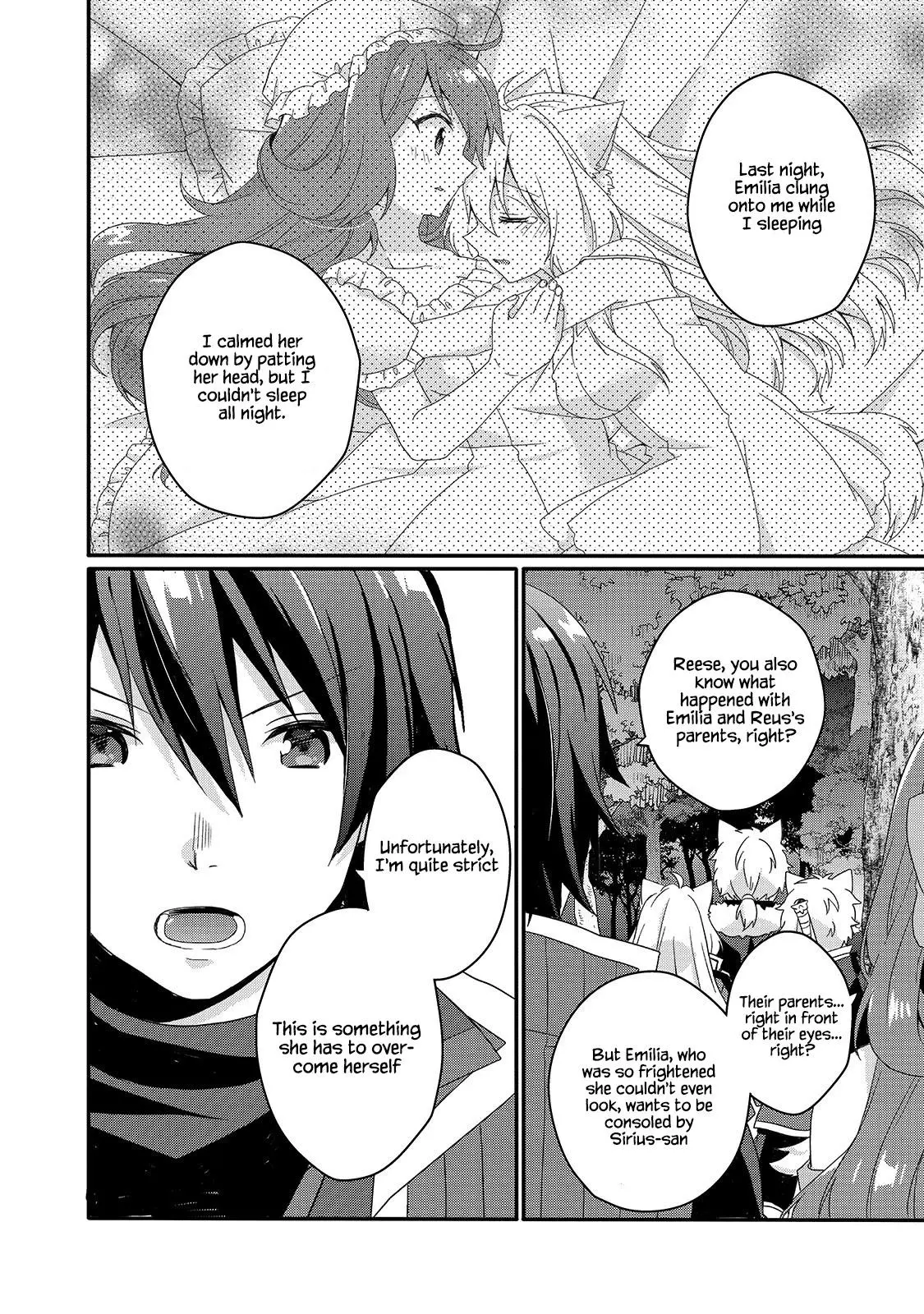 World Teacher – Other World Style Education & Agent Chapter 43 page 2