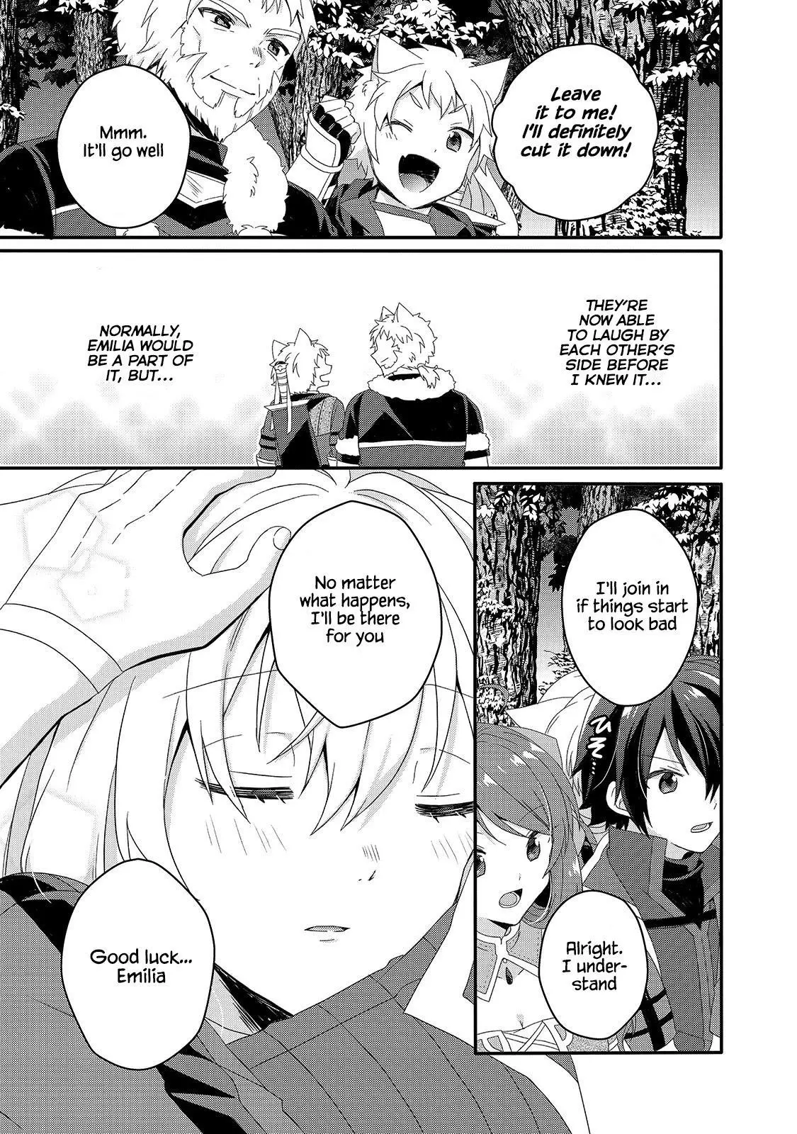 World Teacher – Other World Style Education & Agent Chapter 44 page 3