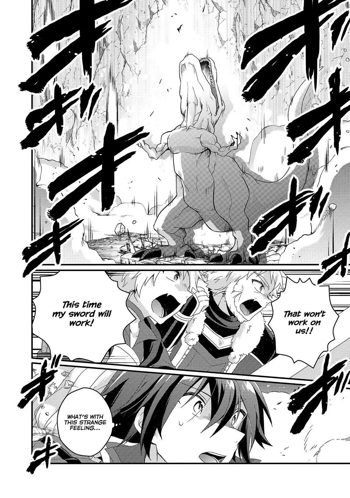 World Teacher – Other World Style Education & Agent Chapter 44 page 6