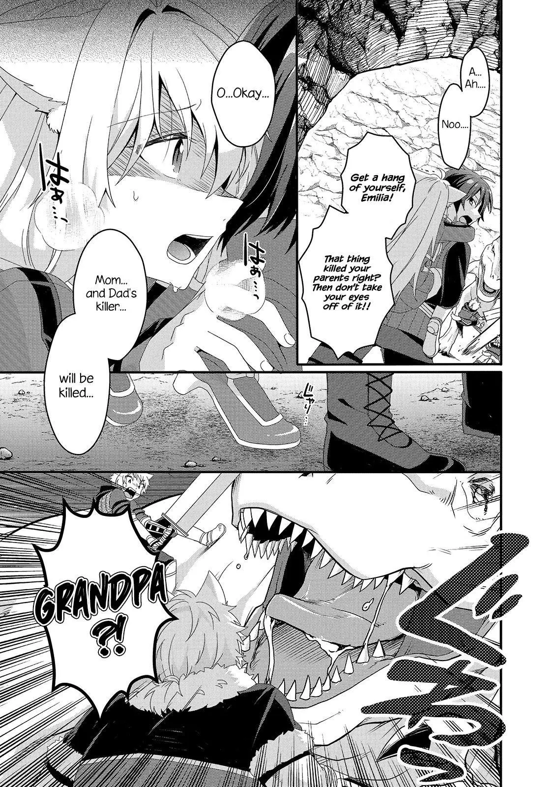 World Teacher – Other World Style Education & Agent Chapter 44 page 7