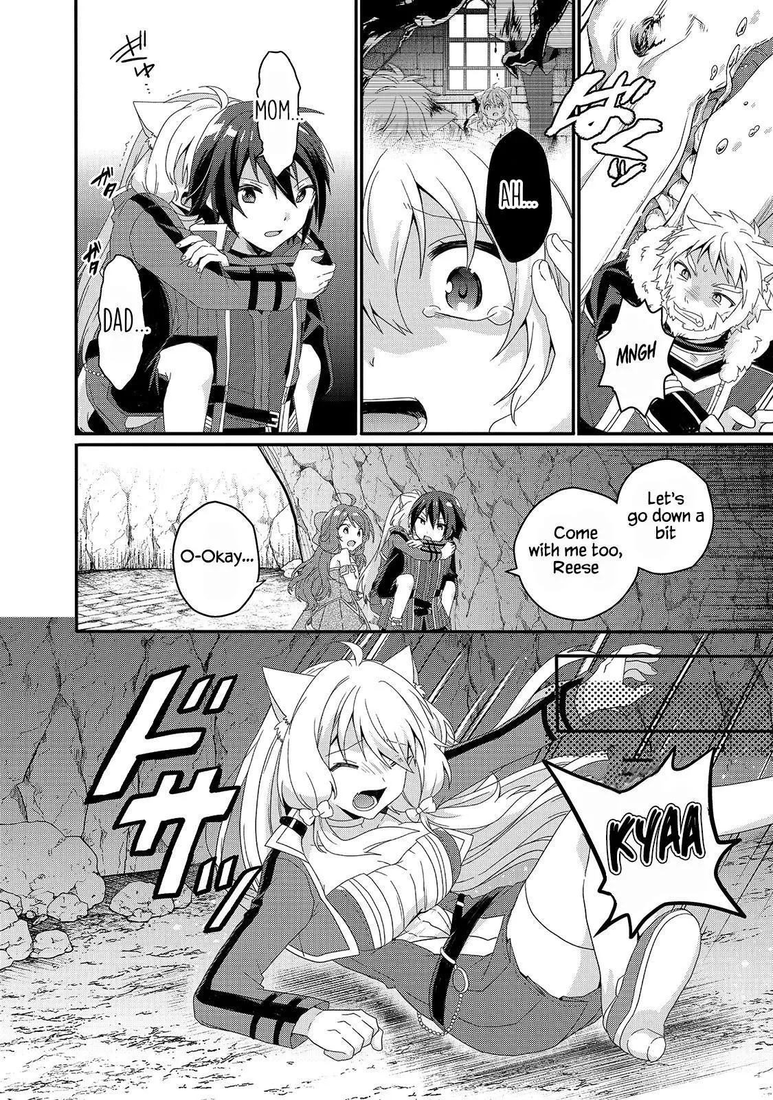 World Teacher – Other World Style Education & Agent Chapter 44 page 8
