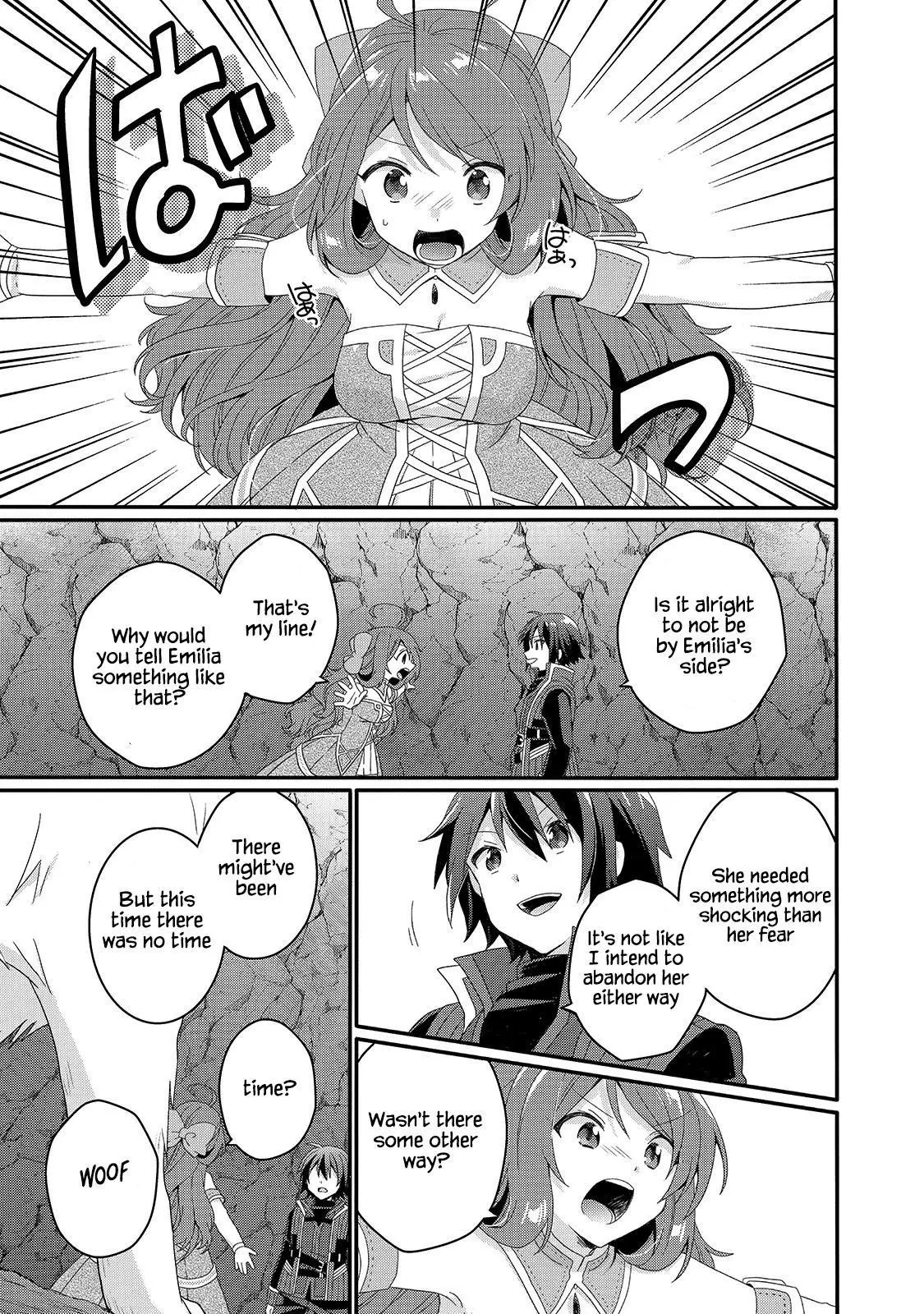 World Teacher – Other World Style Education & Agent Chapter 44 page 13