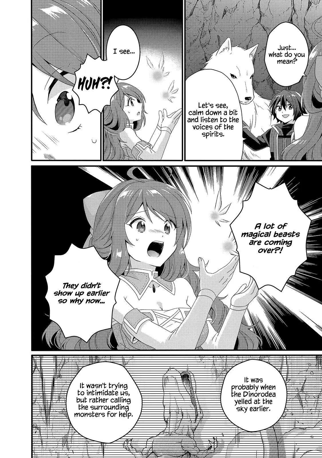 World Teacher – Other World Style Education & Agent Chapter 44 page 14