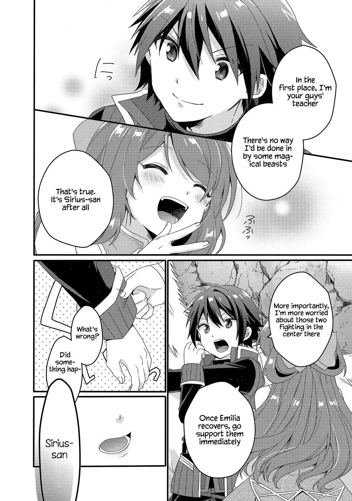 World Teacher – Other World Style Education & Agent Chapter 44 page 16