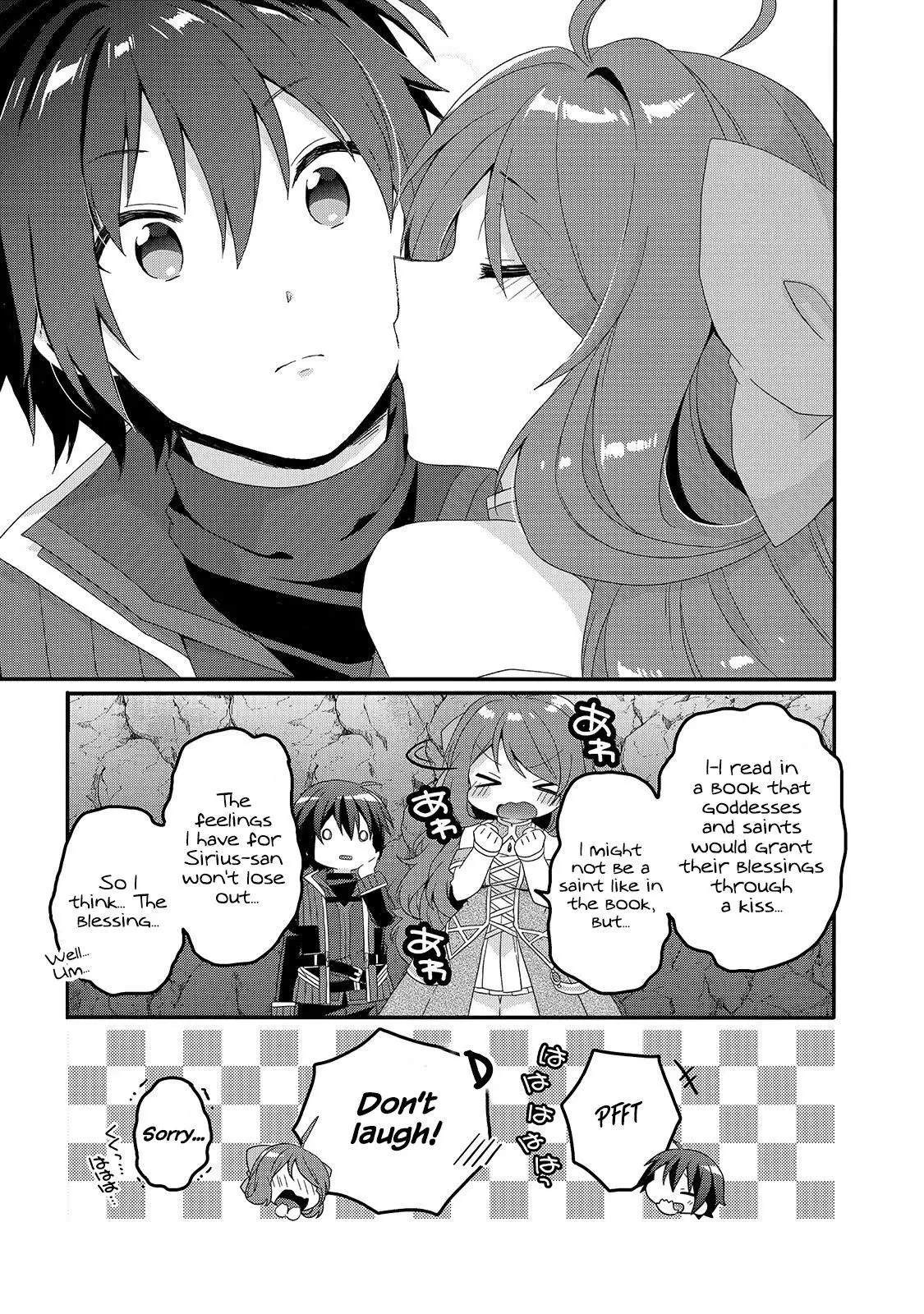 World Teacher – Other World Style Education & Agent Chapter 44 page 17